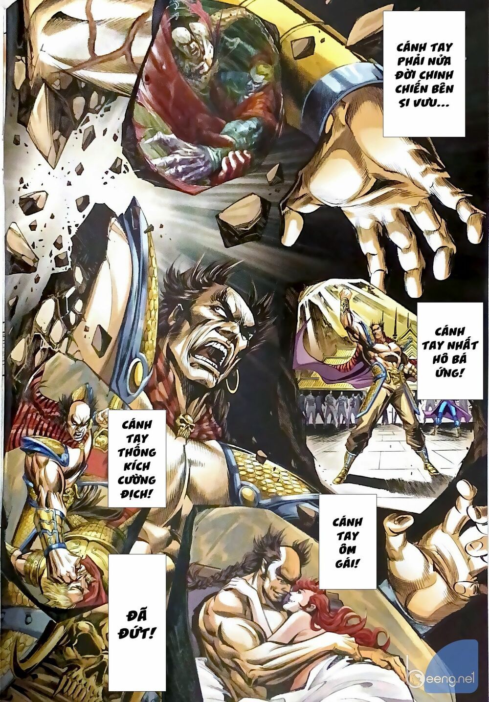 đọc truyện Tân Tác Long Hổ Môn Chương 1094 ảnh 3 tại Thiên Thai Truyện