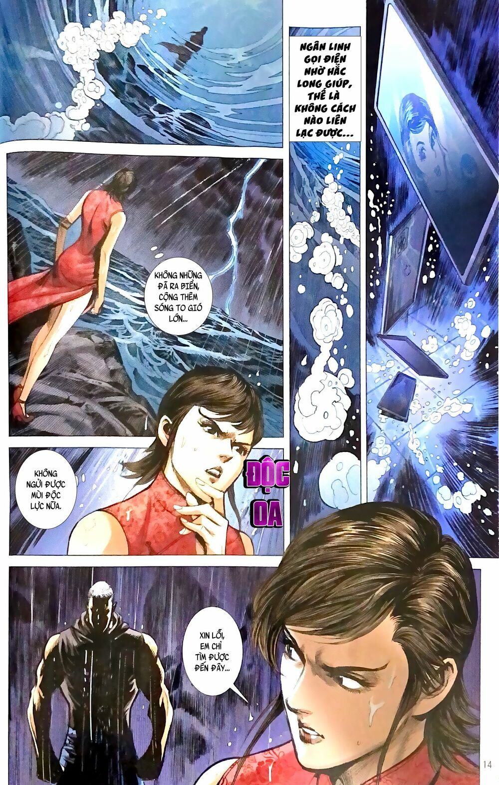 đọc truyện Tân Tác Long Hổ Môn Chương 1094 ảnh 15 tại Thiên Thai Truyện