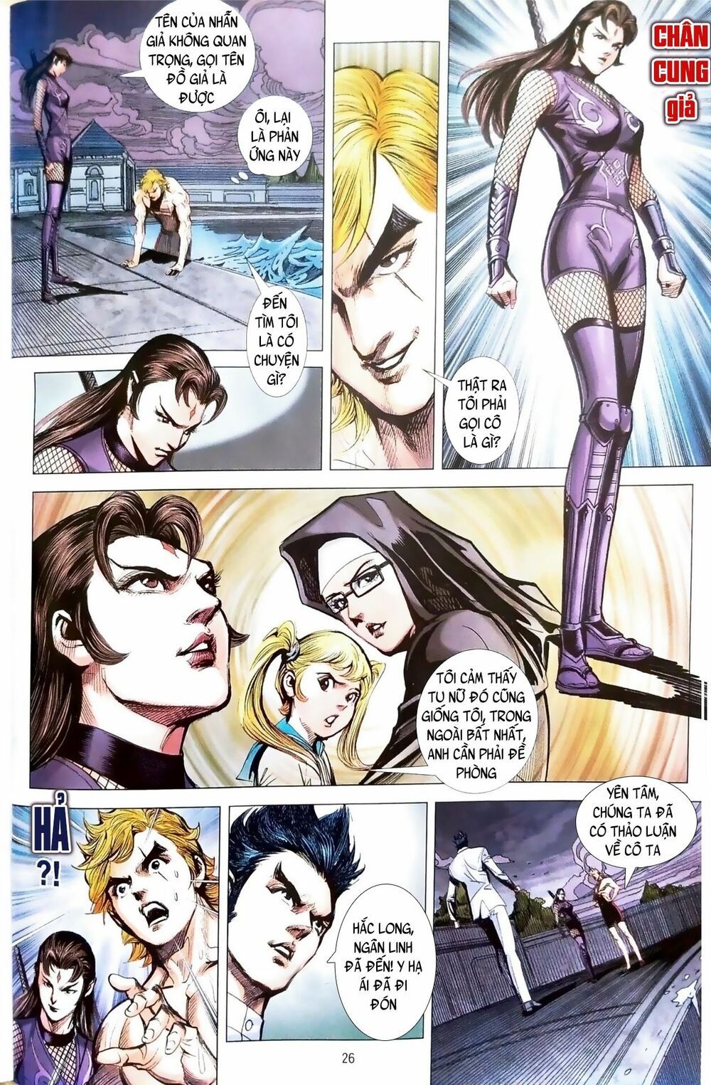 đọc truyện Tân Tác Long Hổ Môn Chương 1095.5 ảnh 12 tại Thiên Thai Truyện