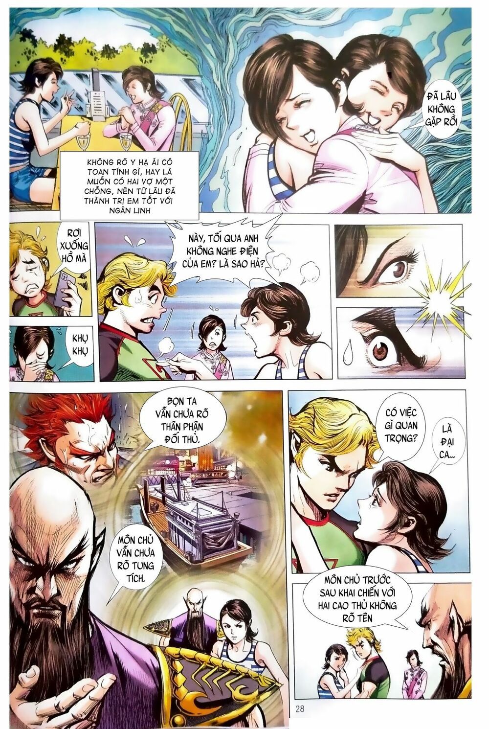 đọc truyện Tân Tác Long Hổ Môn Chương 1095.5 ảnh 14 tại Thiên Thai Truyện