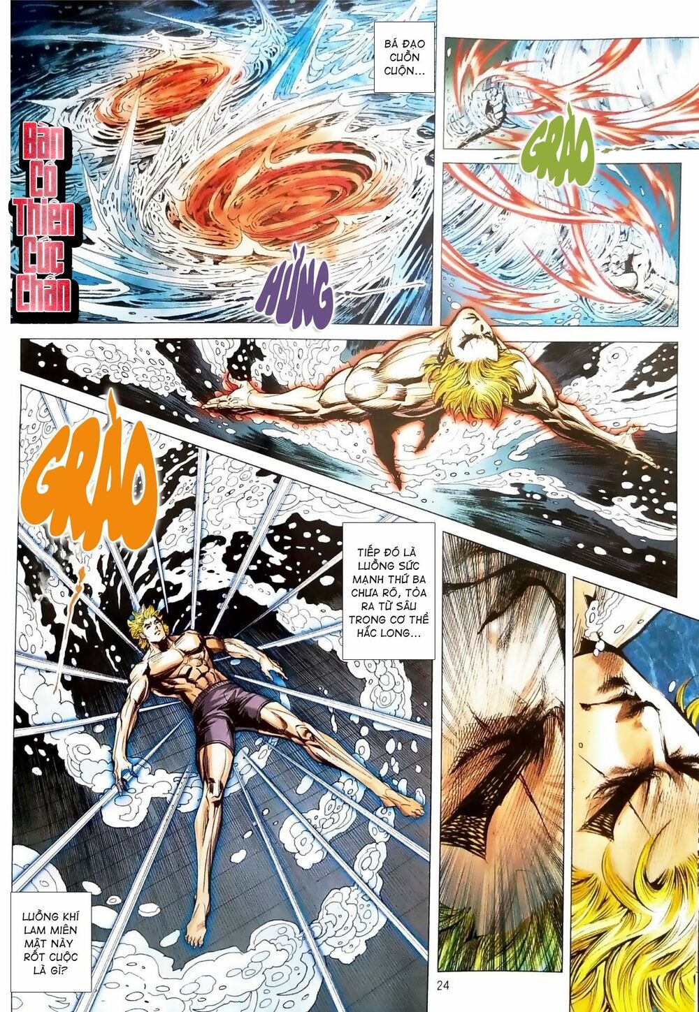 đọc truyện Tân Tác Long Hổ Môn Chương 1095.5 ảnh 10 tại Thiên Thai Truyện