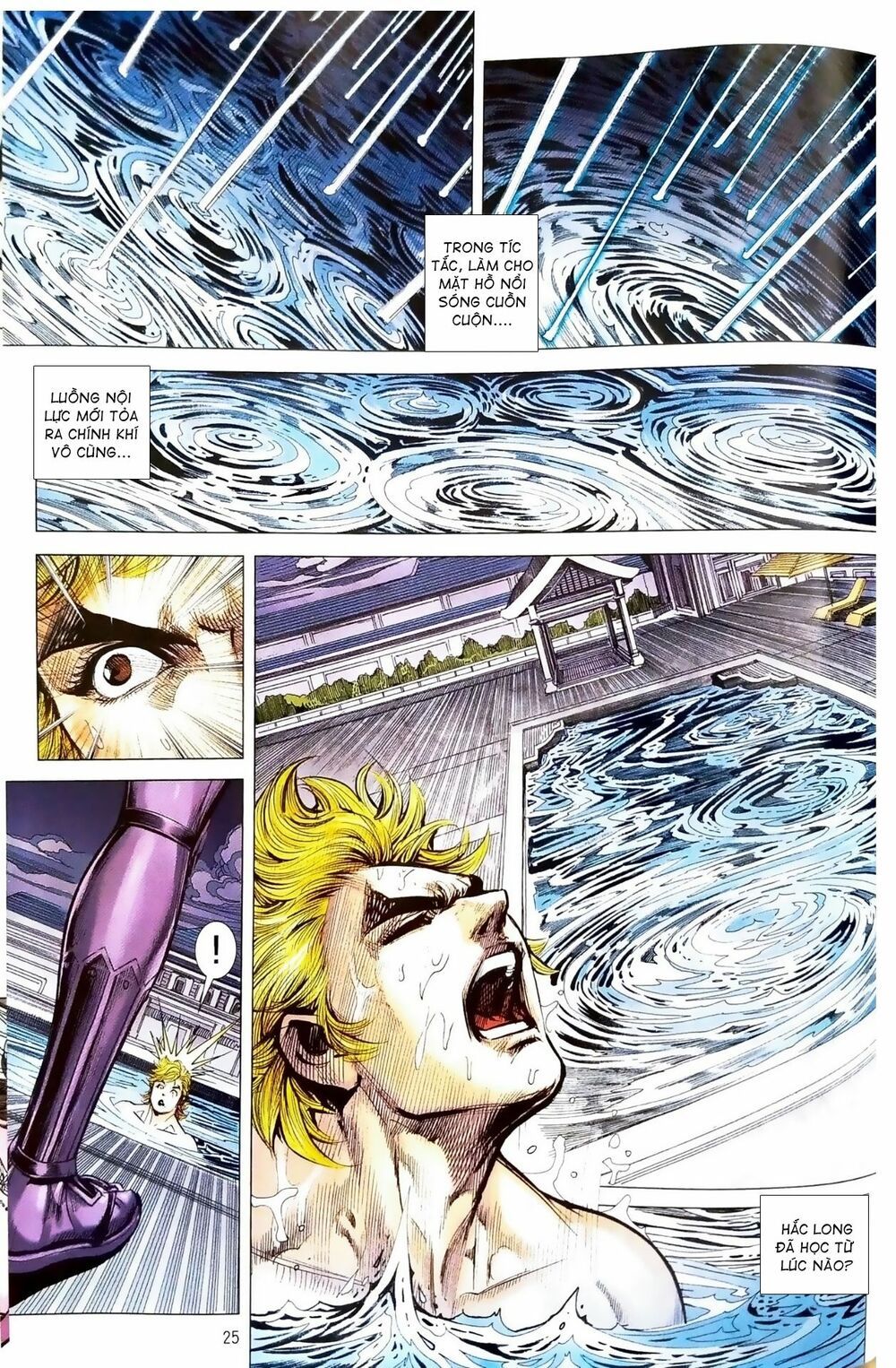 đọc truyện Tân Tác Long Hổ Môn Chương 1095.5 ảnh 11 tại Thiên Thai Truyện