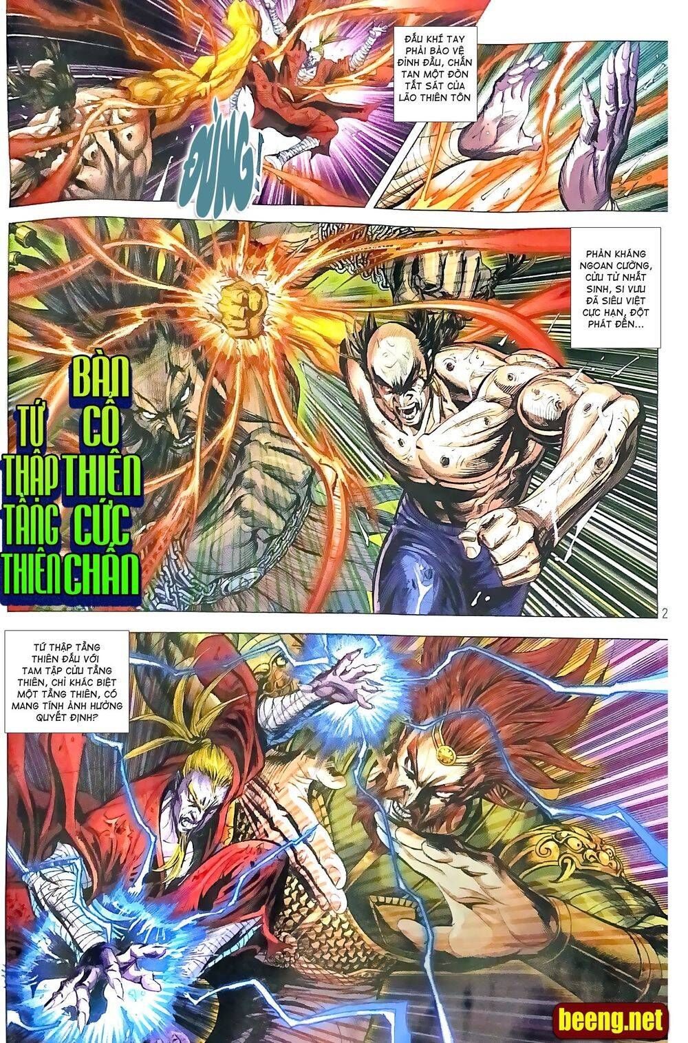 đọc truyện Tân Tác Long Hổ Môn Chương 1095 ảnh 6 tại Thiên Thai Truyện