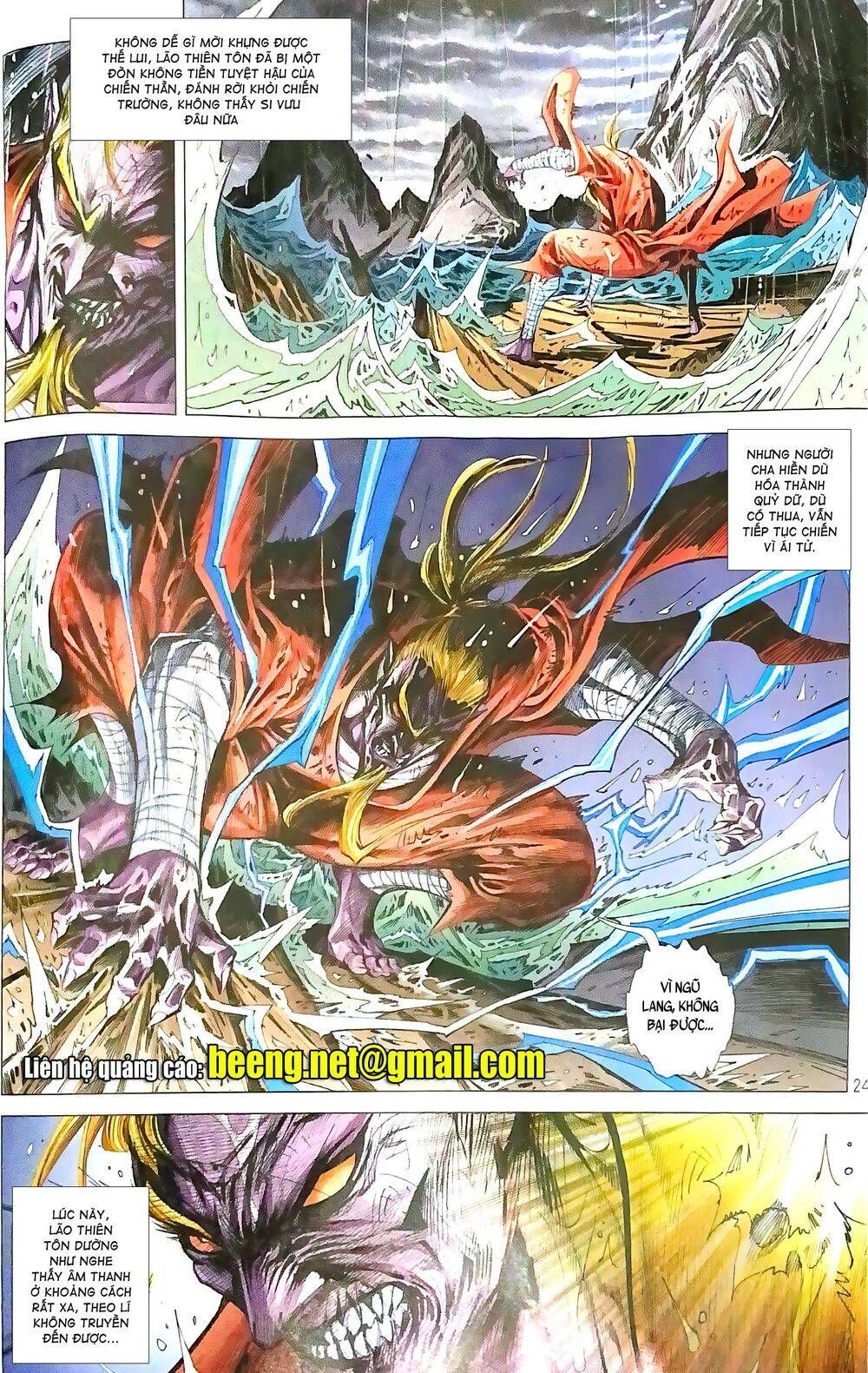 đọc truyện Tân Tác Long Hổ Môn Chương 1095 ảnh 10 tại Thiên Thai Truyện