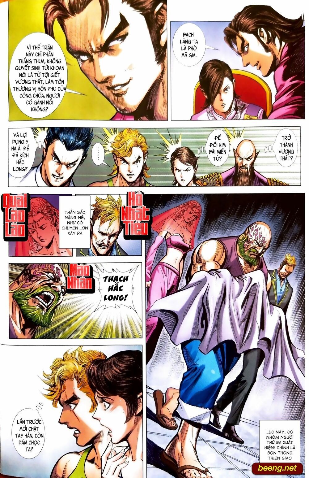 đọc truyện Tân Tác Long Hổ Môn Chương 1096.2 ảnh 13 tại Thiên Thai Truyện