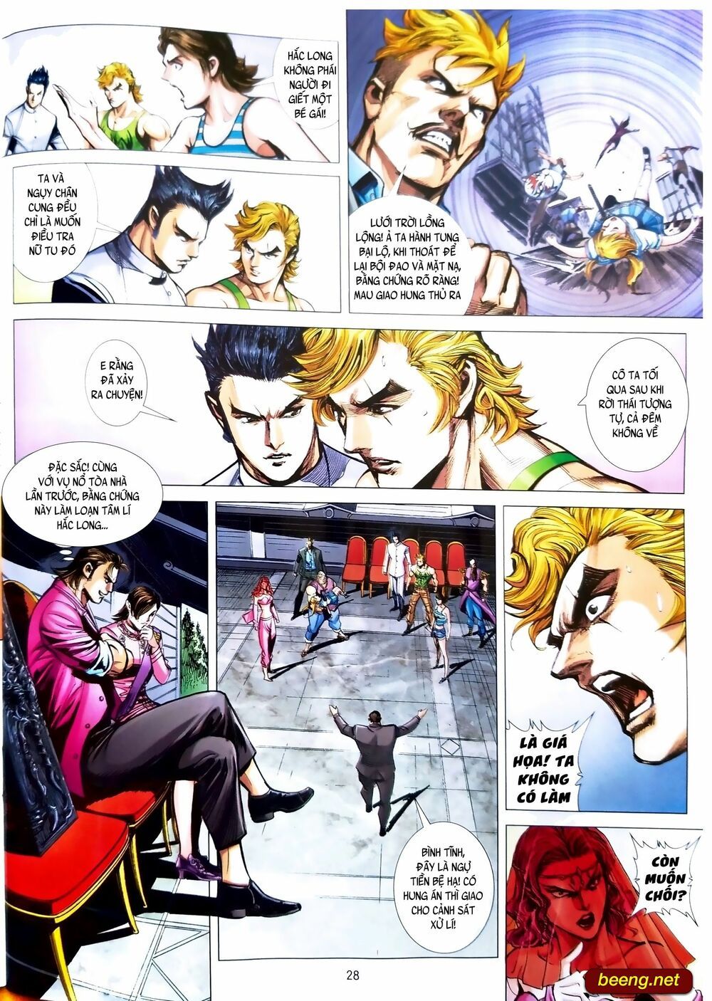 đọc truyện Tân Tác Long Hổ Môn Chương 1096.2 ảnh 15 tại Thiên Thai Truyện