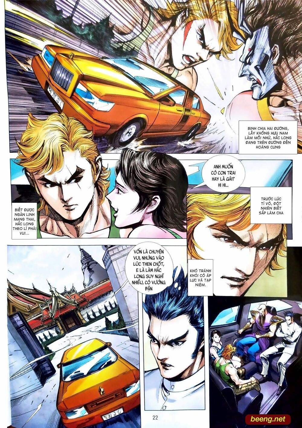 đọc truyện Tân Tác Long Hổ Môn Chương 1096.2 ảnh 9 tại Thiên Thai Truyện