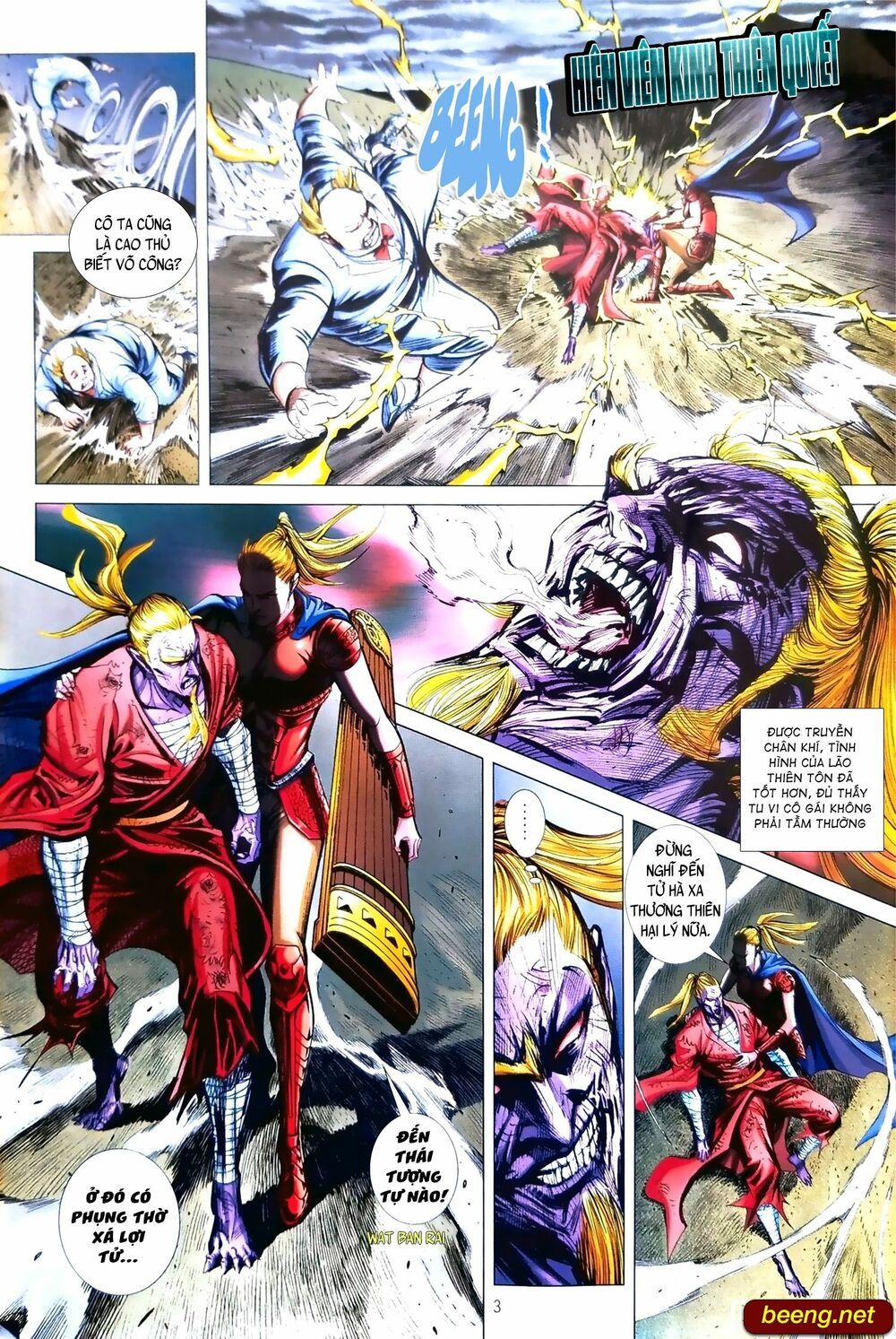 đọc truyện Tân Tác Long Hổ Môn Chương 1096 ảnh 5 tại Thiên Thai Truyện