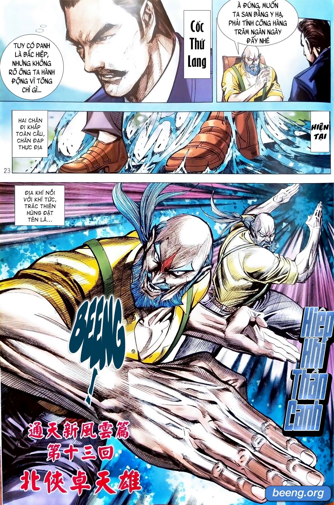 đọc truyện Tân Tác Long Hổ Môn Chương 1097.2 ảnh 9 tại Thiên Thai Truyện