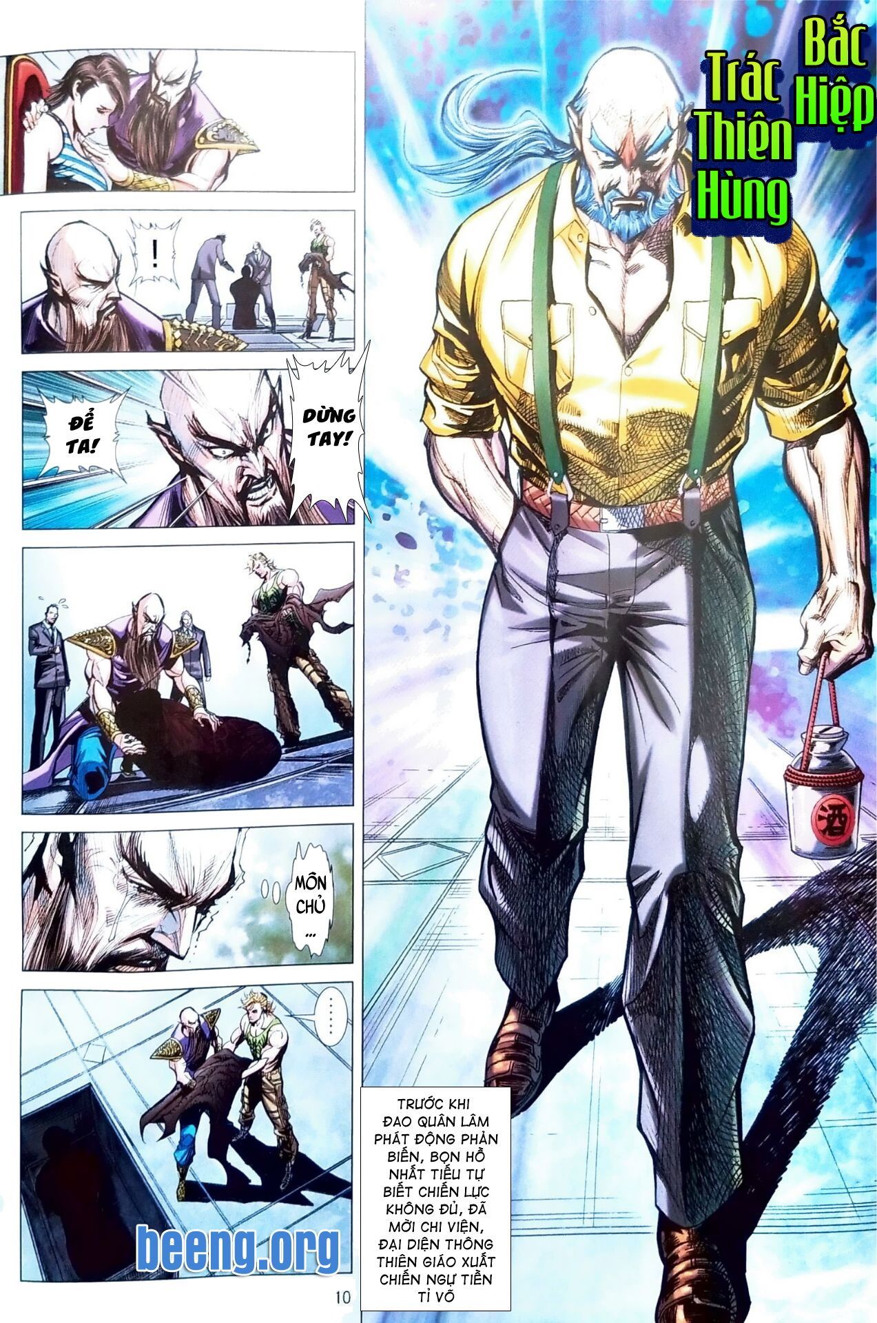 đọc truyện Tân Tác Long Hổ Môn Chương 1097 ảnh 12 tại Thiên Thai Truyện