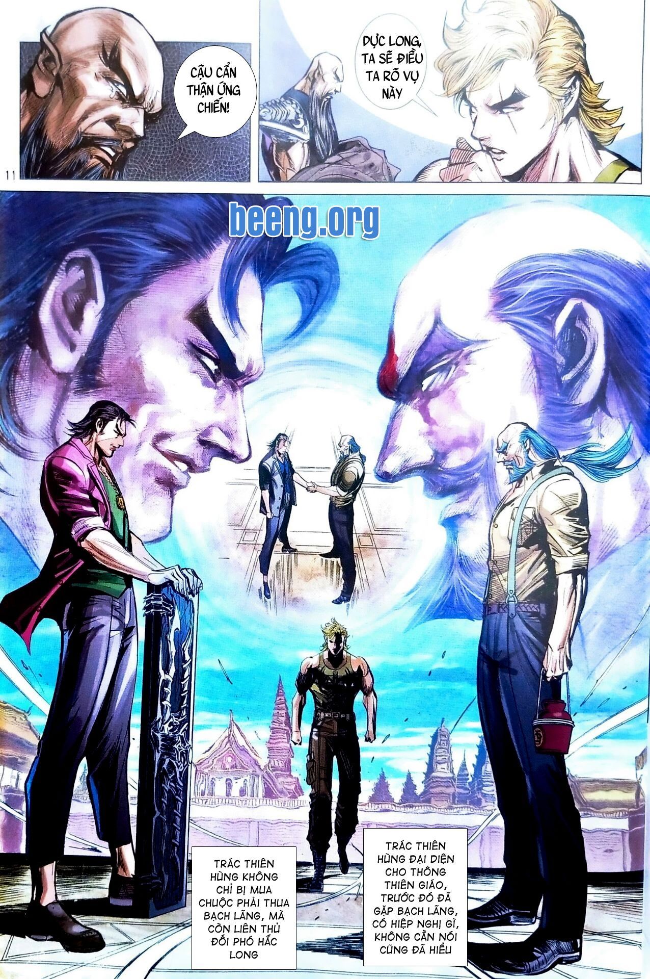 đọc truyện Tân Tác Long Hổ Môn Chương 1097 ảnh 13 tại Thiên Thai Truyện