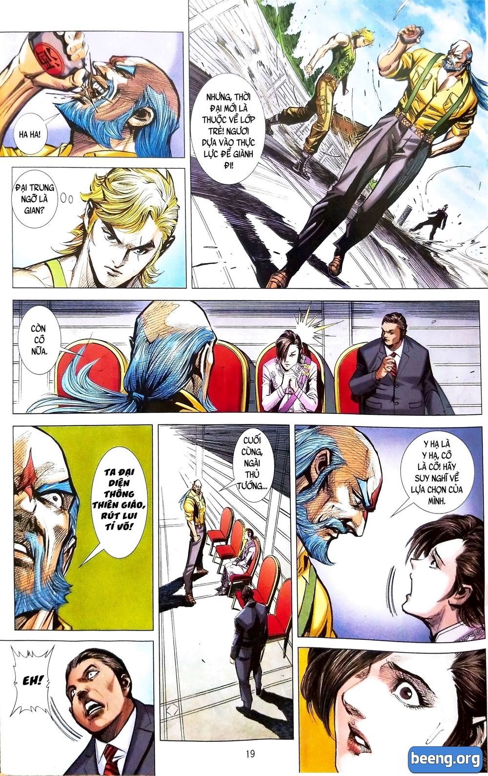 đọc truyện Tân Tác Long Hổ Môn Chương 1098.2 ảnh 6 tại Thiên Thai Truyện