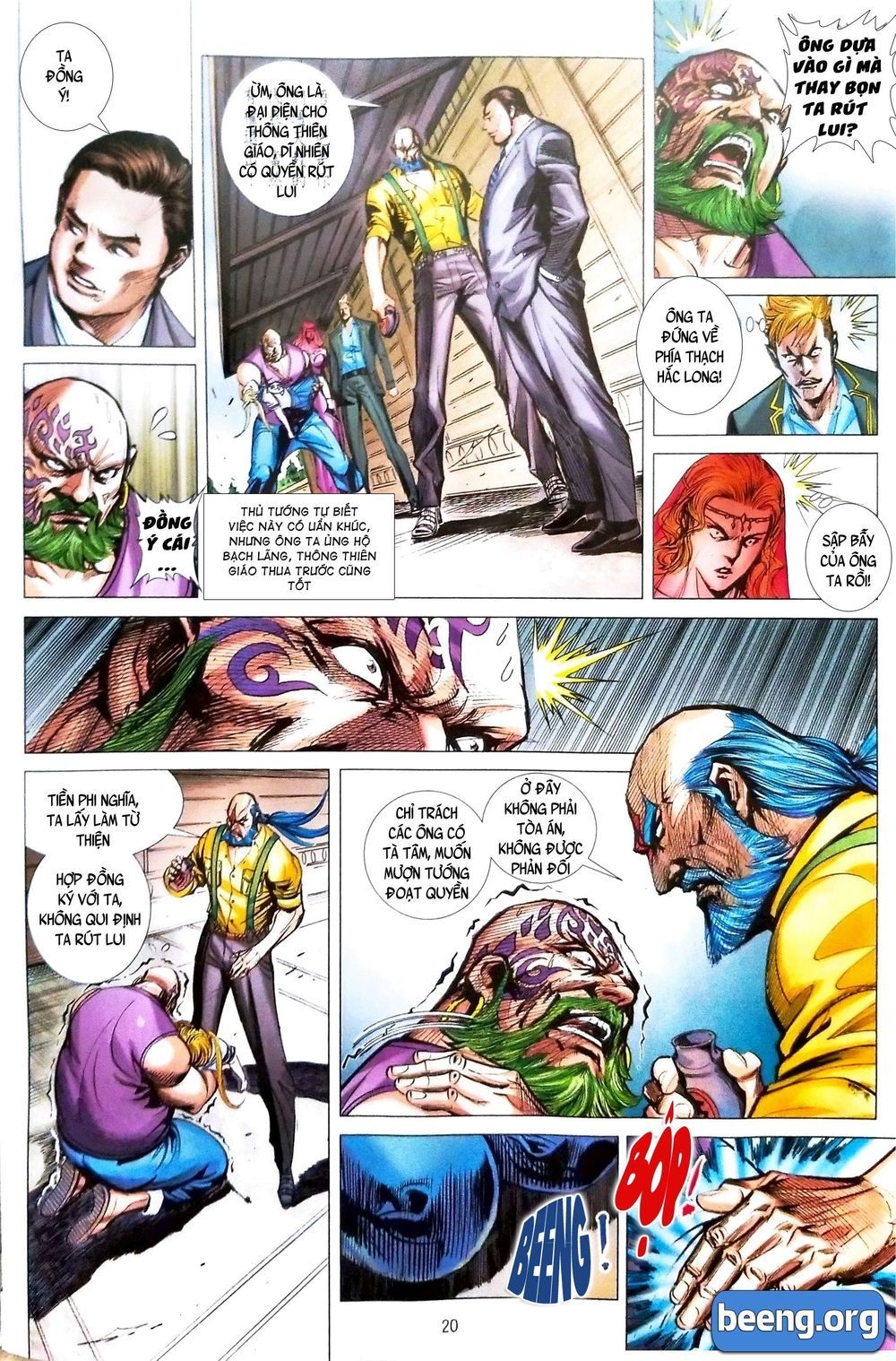 đọc truyện Tân Tác Long Hổ Môn Chương 1098.2 ảnh 7 tại Thiên Thai Truyện