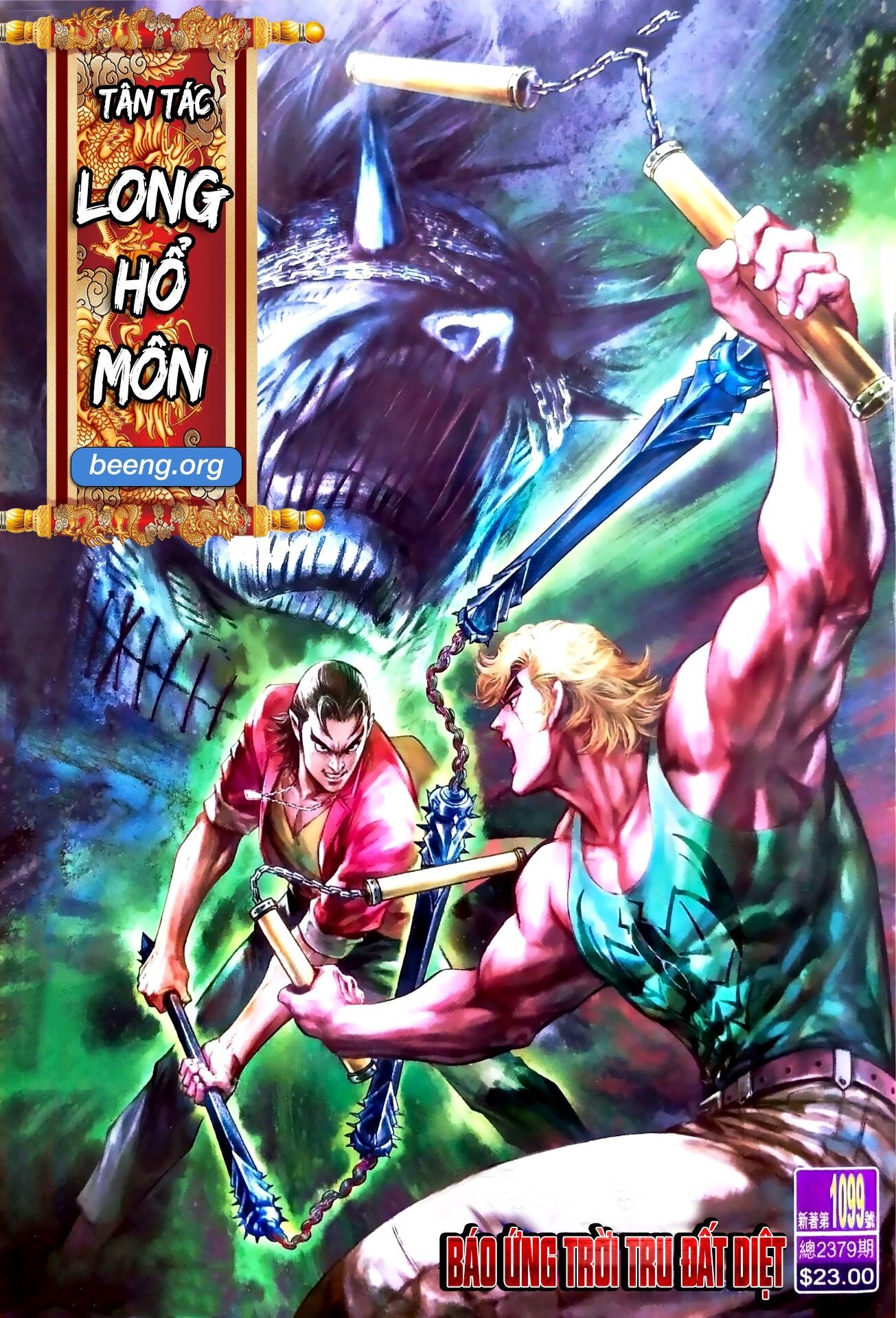 đọc truyện Tân Tác Long Hổ Môn Chương 1099 ảnh 3 tại Thiên Thai Truyện