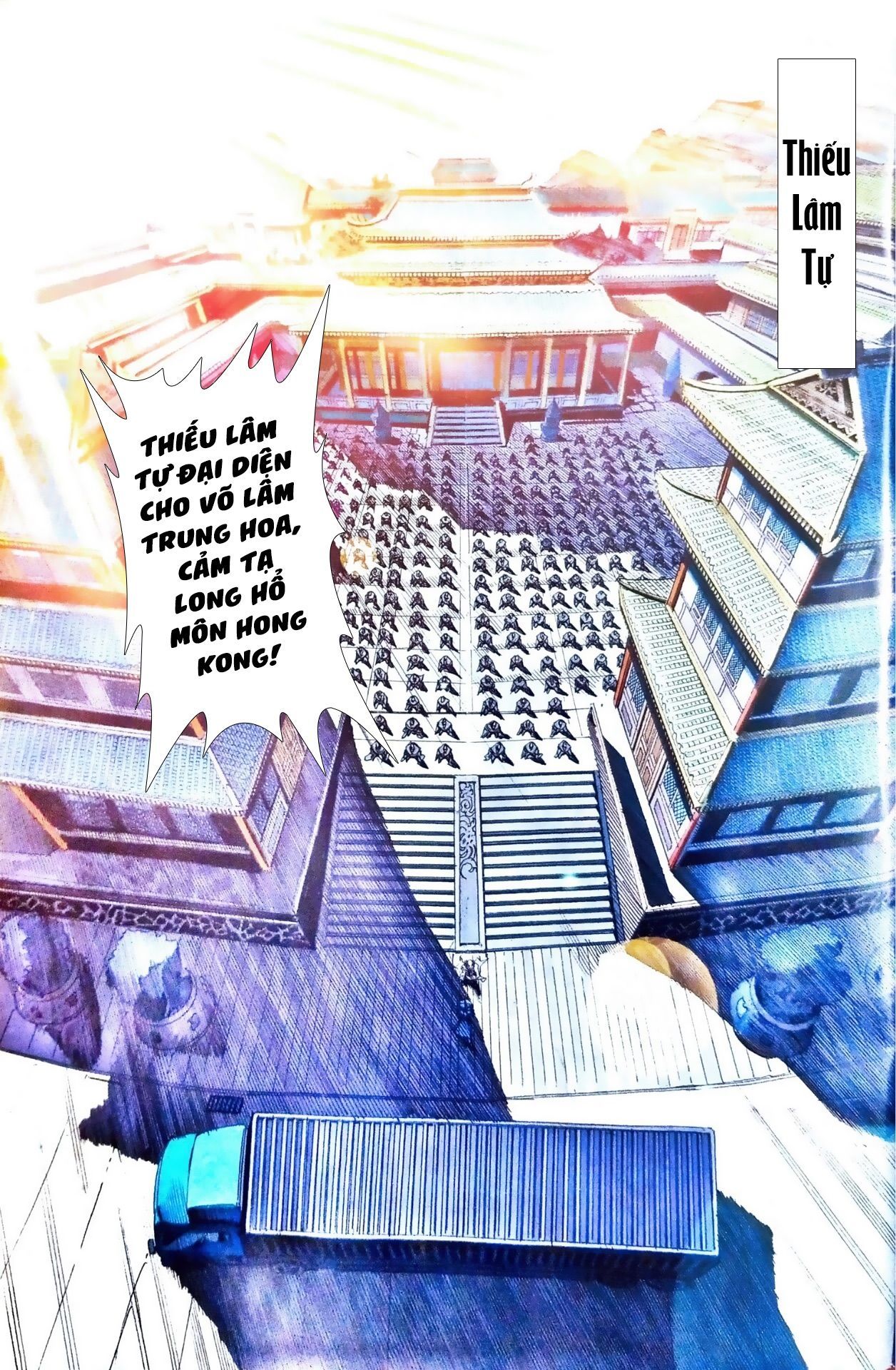 đọc truyện Tân Tác Long Hổ Môn Chương 1099 ảnh 10 tại Thiên Thai Truyện