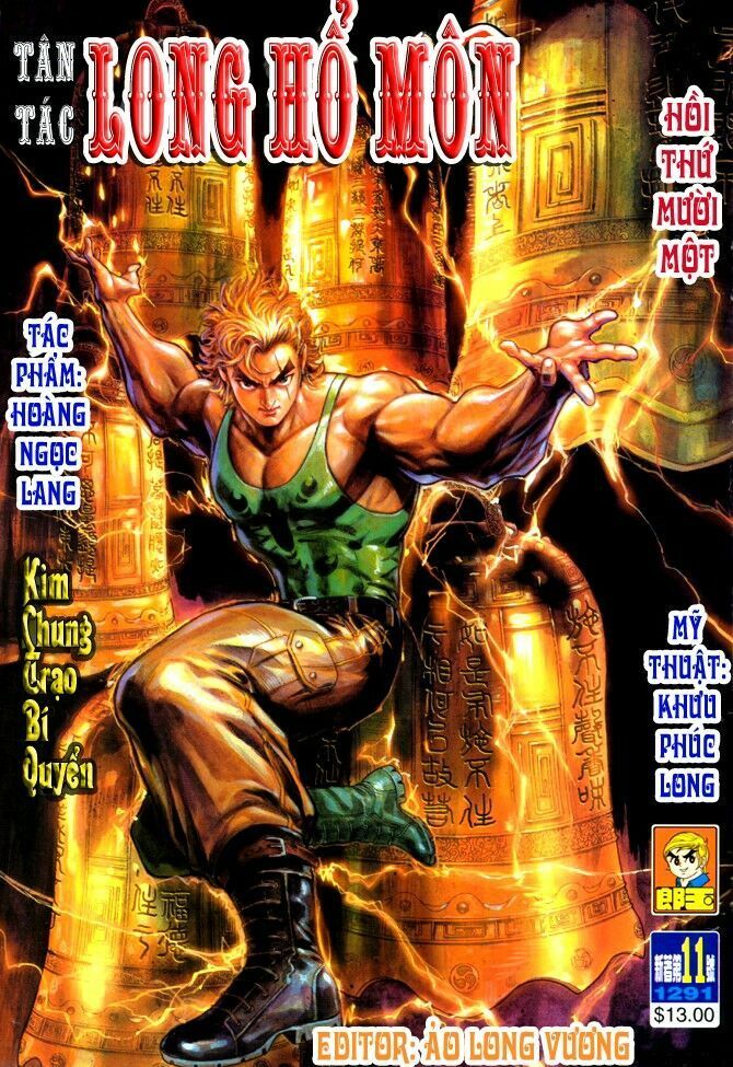 đọc truyện Tân Tác Long Hổ Môn Chương 11 ảnh 3 tại Thiên Thai Truyện