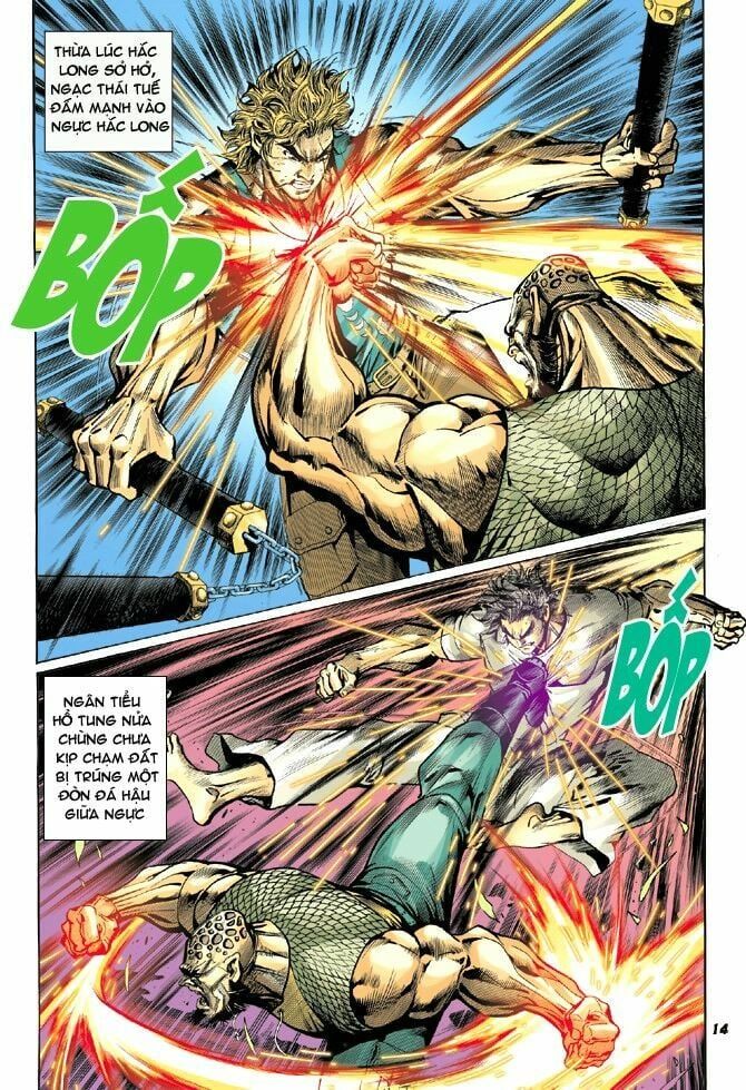 đọc truyện Tân Tác Long Hổ Môn Chương 11 ảnh 16 tại Thiên Thai Truyện