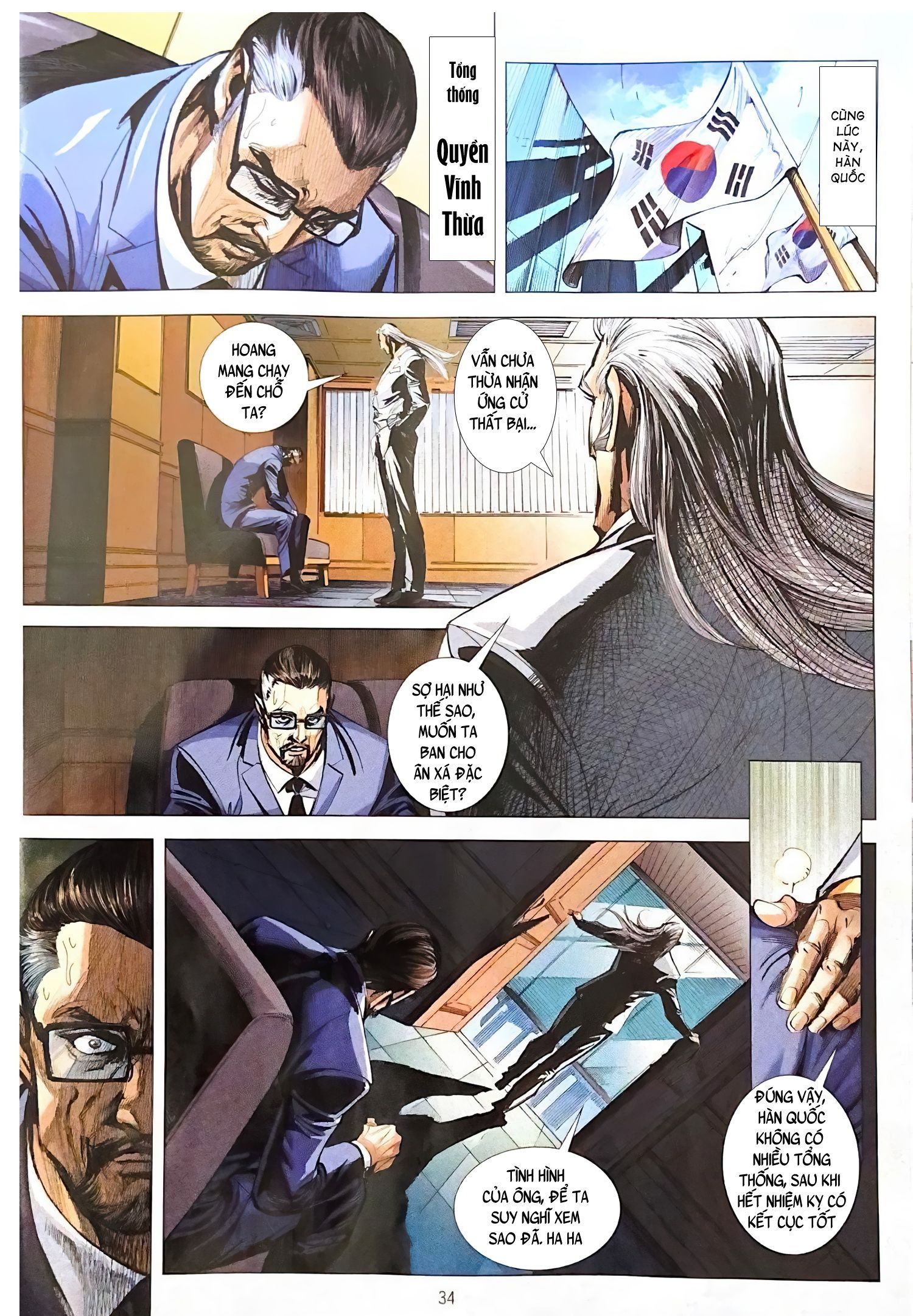 đọc truyện Tân Tác Long Hổ Môn Chương 1100.2 ảnh 17 tại Thiên Thai Truyện