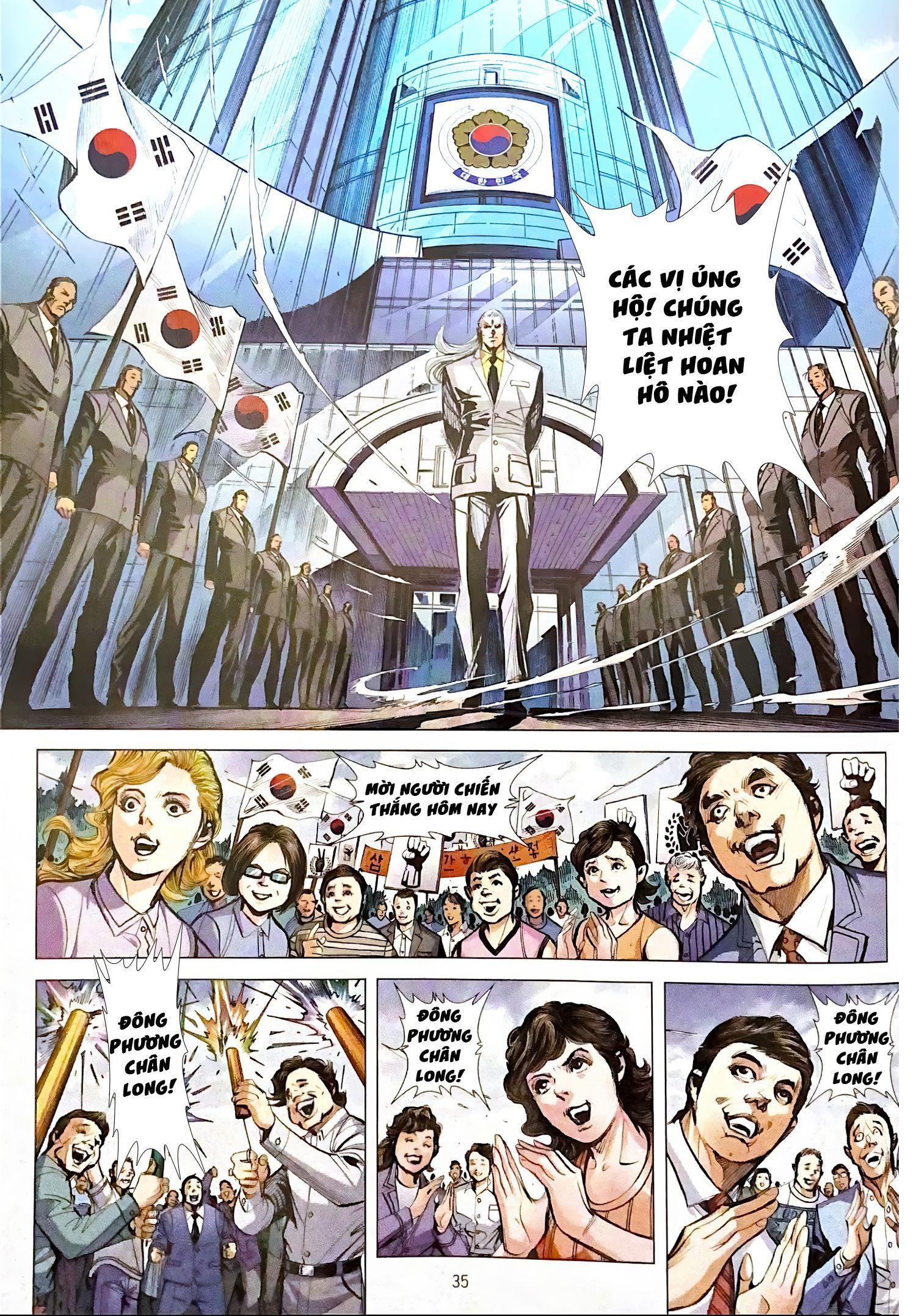 đọc truyện Tân Tác Long Hổ Môn Chương 1100.2 ảnh 18 tại Thiên Thai Truyện