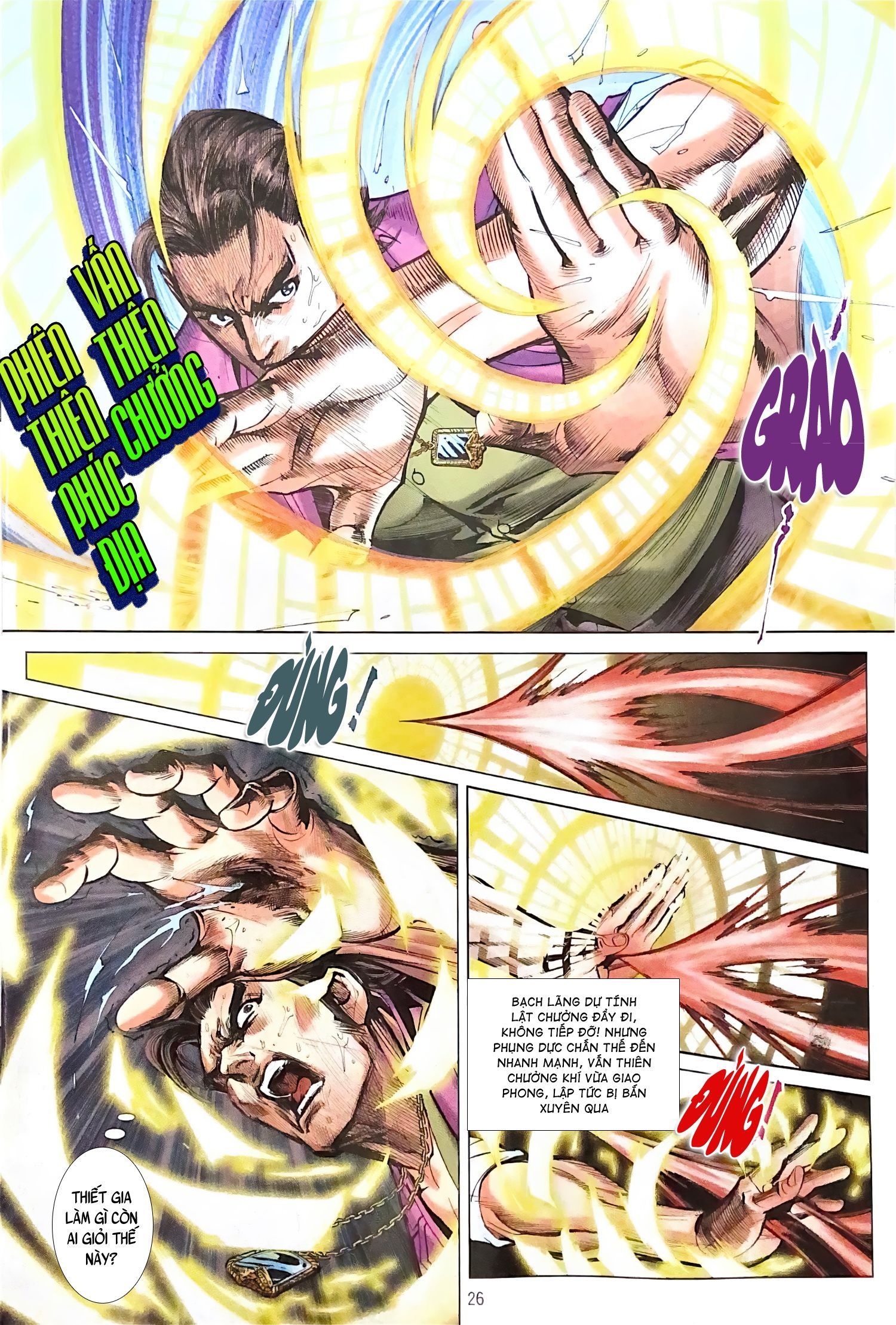 đọc truyện Tân Tác Long Hổ Môn Chương 1100.2 ảnh 9 tại Thiên Thai Truyện