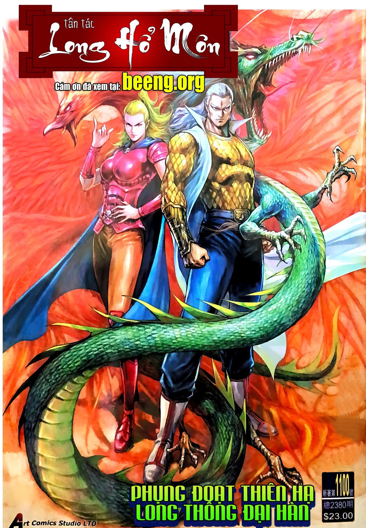 đọc truyện Tân Tác Long Hổ Môn Chương 1100 ảnh 3 tại Thiên Thai Truyện