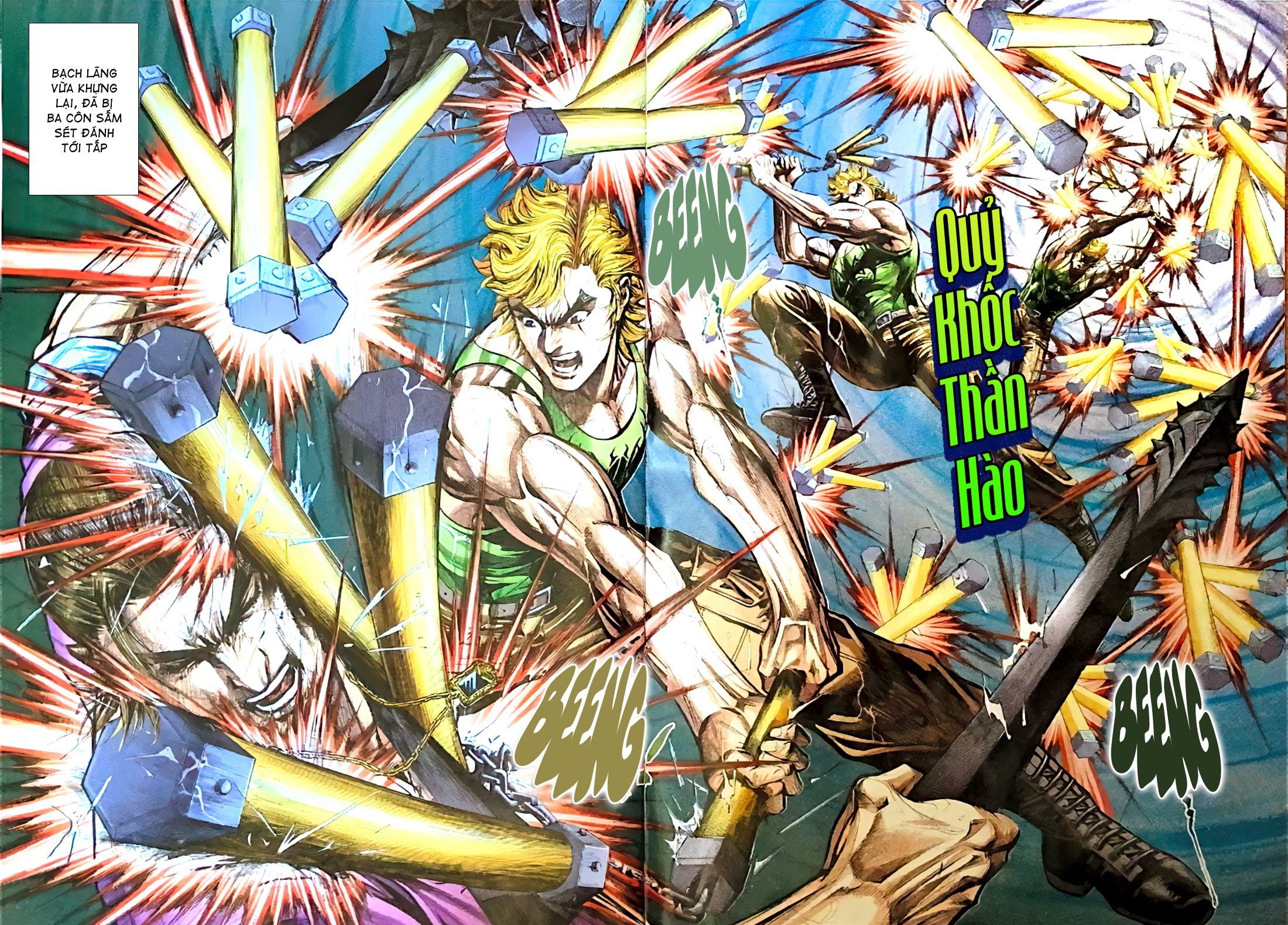 đọc truyện Tân Tác Long Hổ Môn Chương 1100 ảnh 6 tại Thiên Thai Truyện