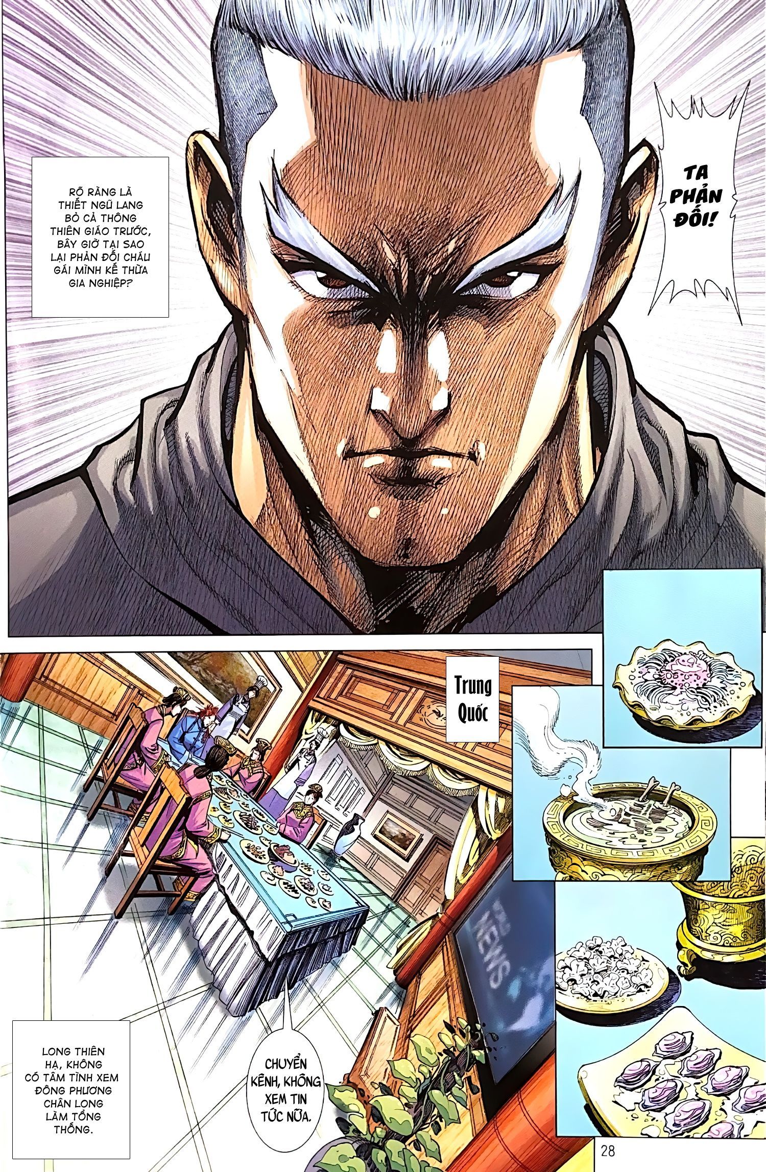 đọc truyện Tân Tác Long Hổ Môn Chương 1101.2 ảnh 12 tại Thiên Thai Truyện