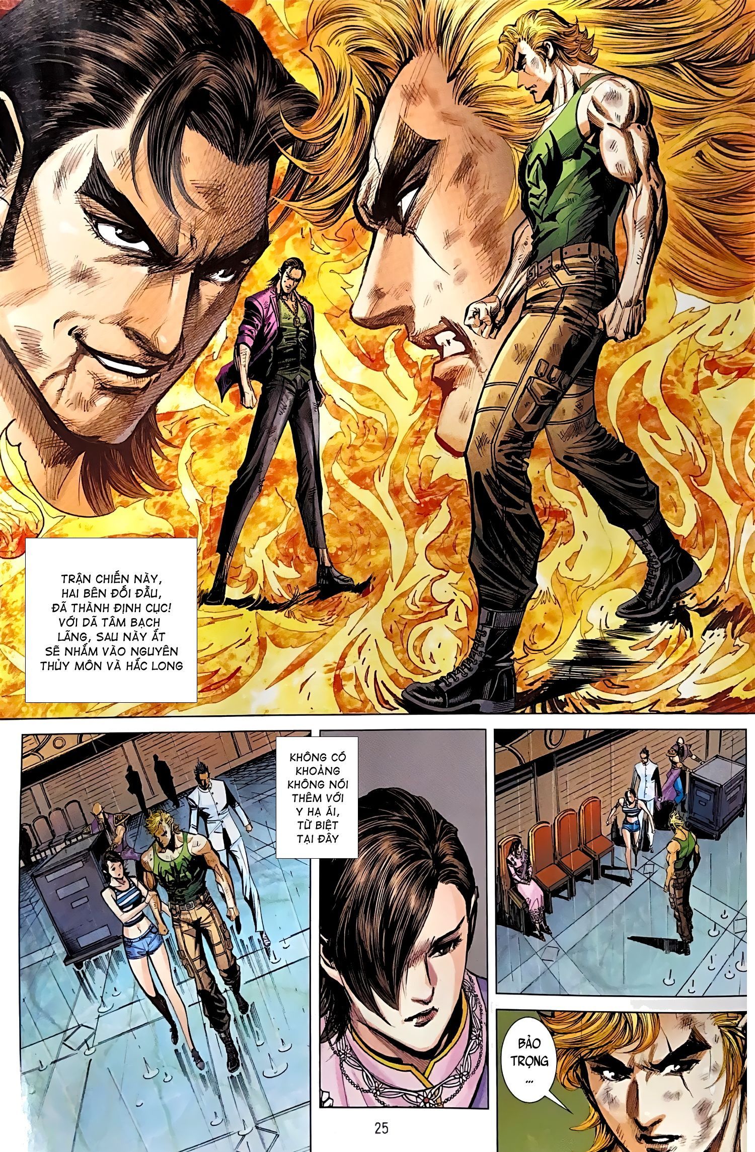 đọc truyện Tân Tác Long Hổ Môn Chương 1101.2 ảnh 9 tại Thiên Thai Truyện