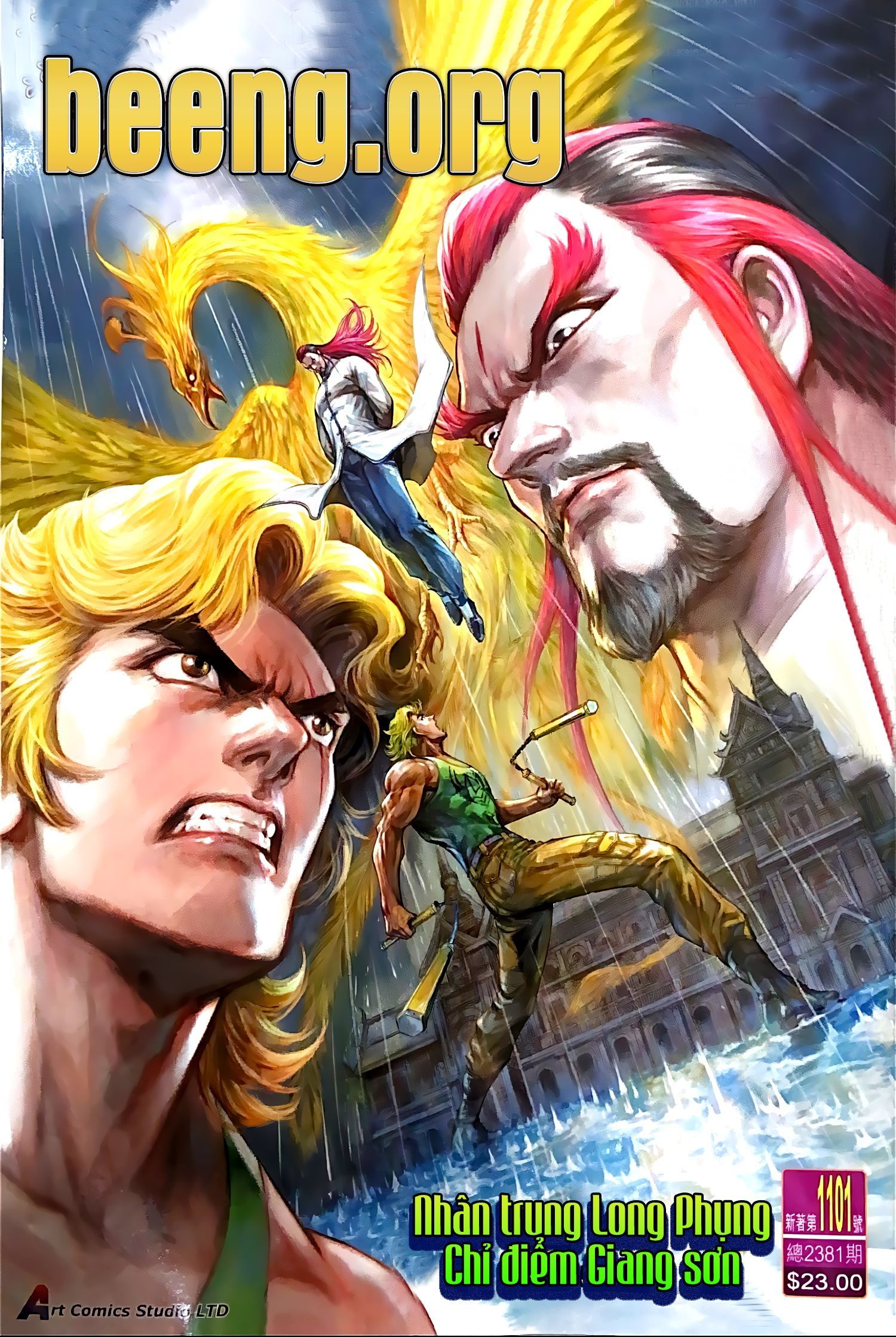 đọc truyện Tân Tác Long Hổ Môn Chương 1101 ảnh 3 tại Thiên Thai Truyện