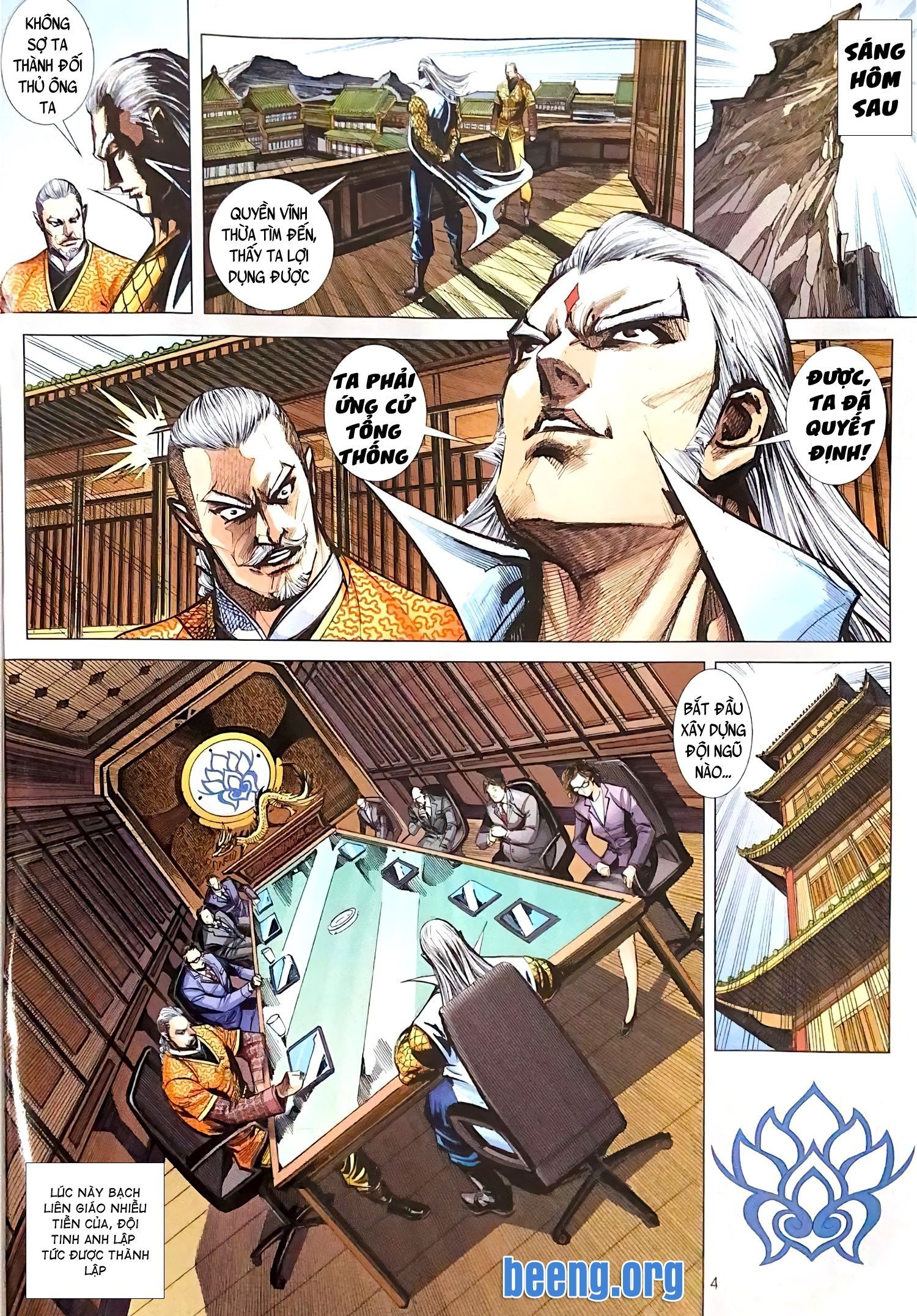 đọc truyện Tân Tác Long Hổ Môn Chương 1101 ảnh 6 tại Thiên Thai Truyện