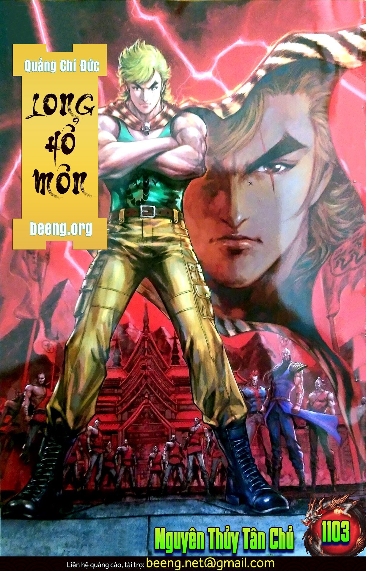 đọc truyện Tân Tác Long Hổ Môn Chương 1103 ảnh 3 tại Thiên Thai Truyện