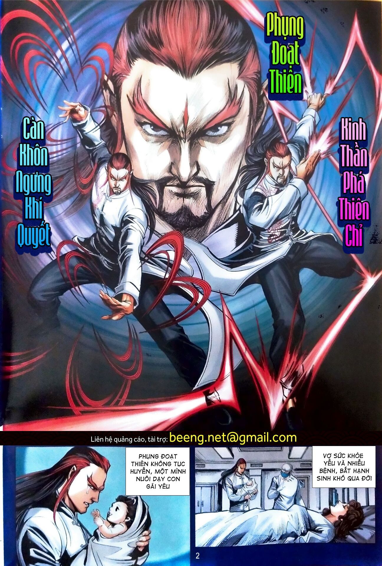 đọc truyện Tân Tác Long Hổ Môn Chương 1103 ảnh 4 tại Thiên Thai Truyện