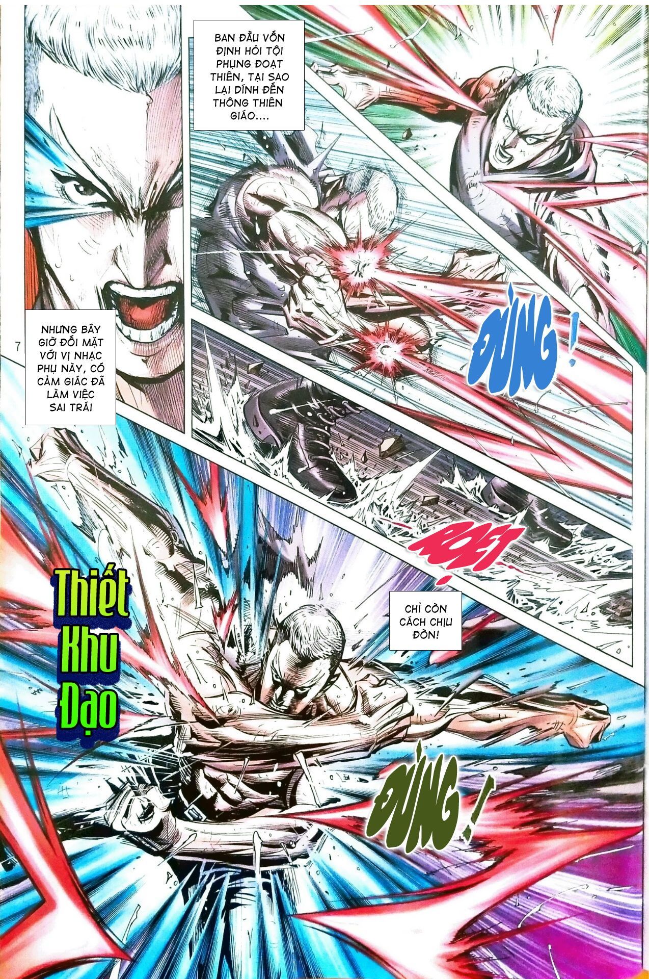 đọc truyện Tân Tác Long Hổ Môn Chương 1103 ảnh 9 tại Thiên Thai Truyện