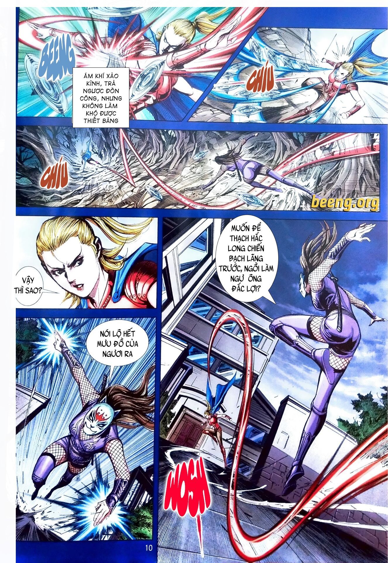 đọc truyện Tân Tác Long Hổ Môn Chương 1105 ảnh 12 tại Thiên Thai Truyện