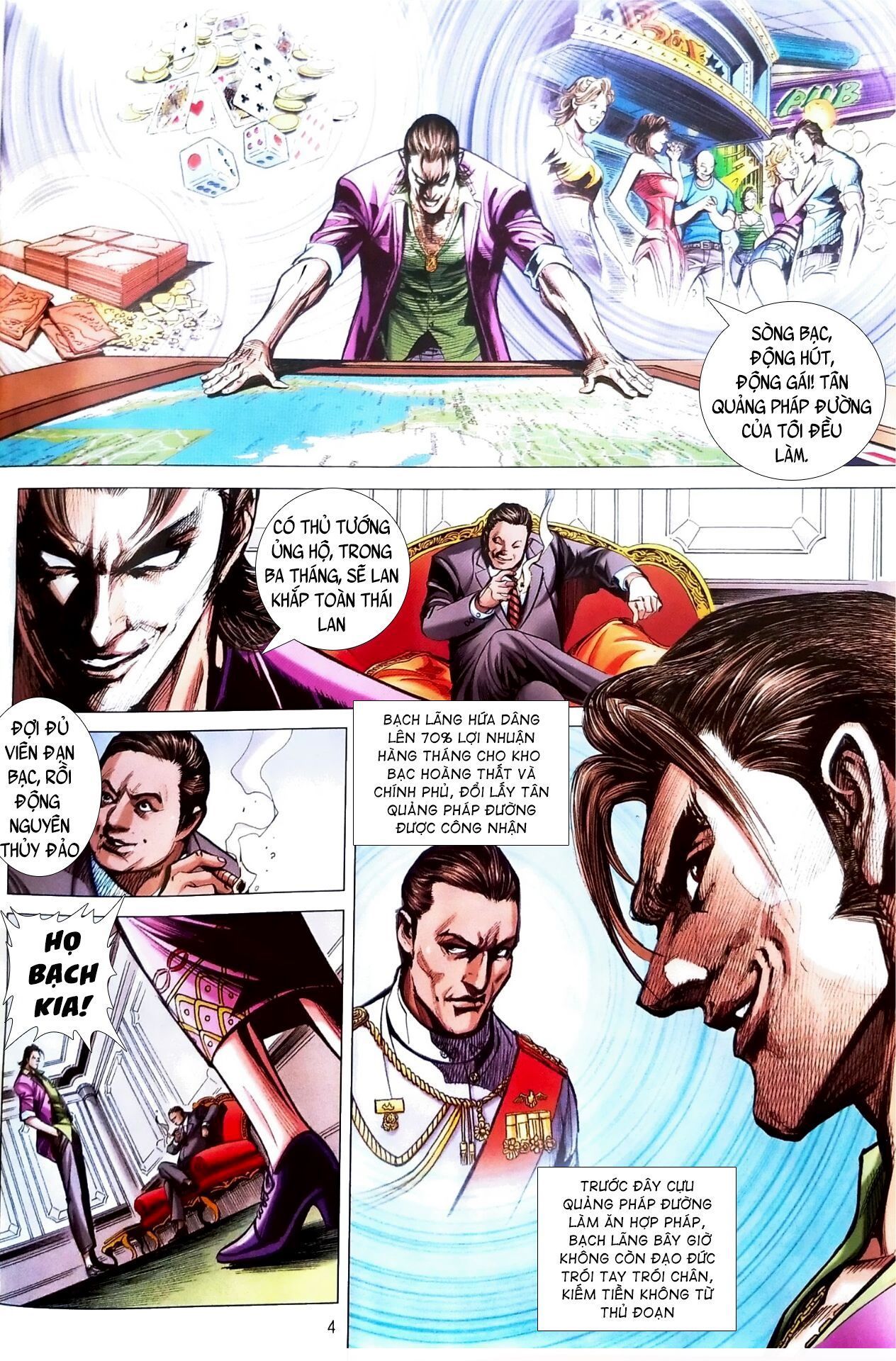 đọc truyện Tân Tác Long Hổ Môn Chương 1105 ảnh 6 tại Thiên Thai Truyện