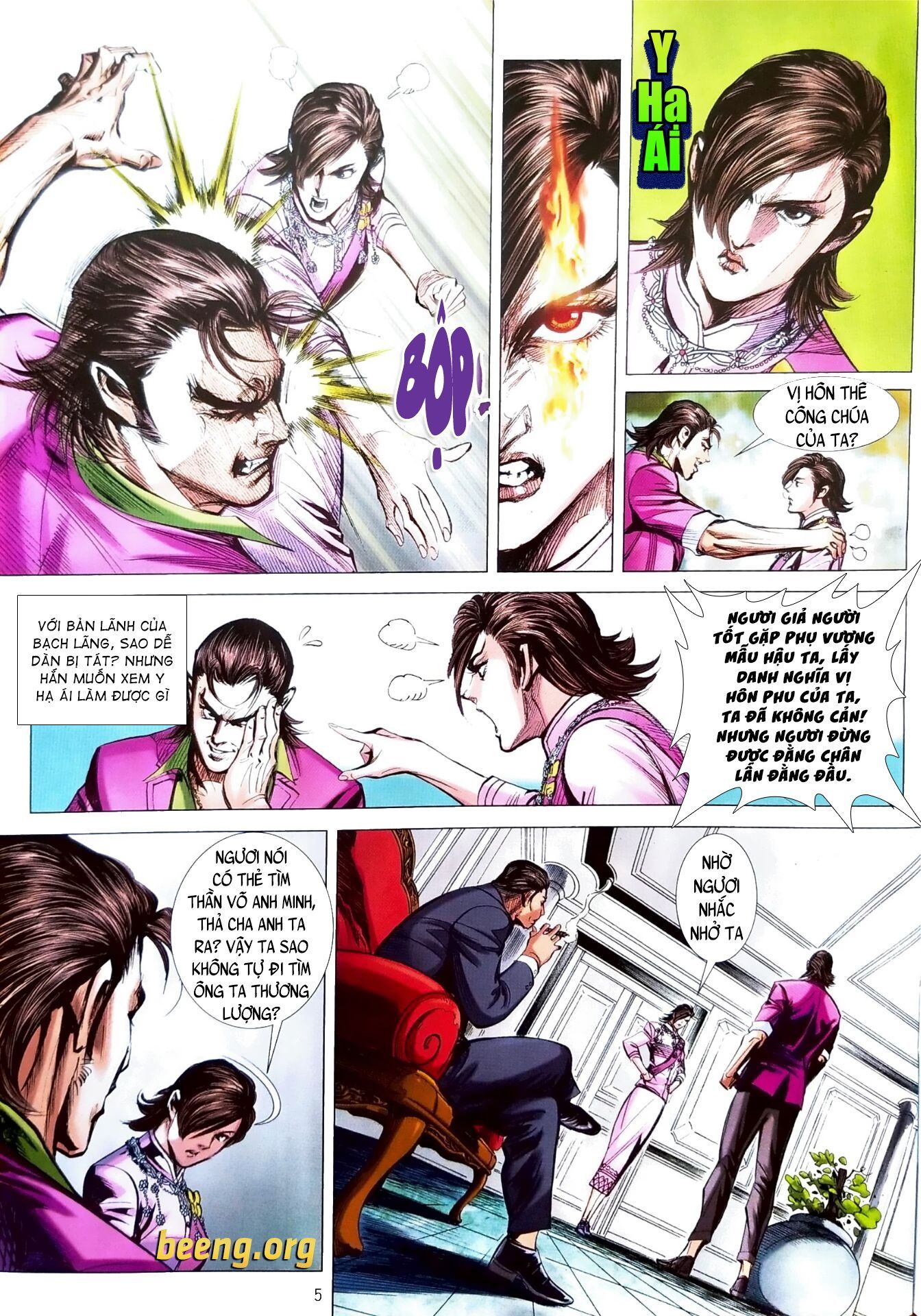 đọc truyện Tân Tác Long Hổ Môn Chương 1105 ảnh 7 tại Thiên Thai Truyện