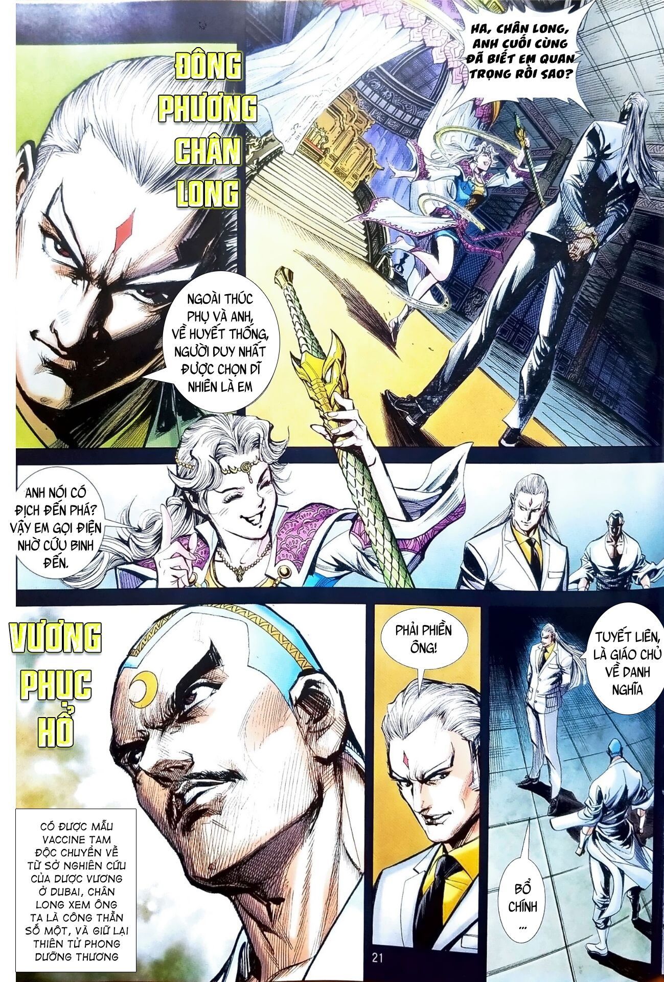 đọc truyện Tân Tác Long Hổ Môn Chương 1106.2 ảnh 8 tại Thiên Thai Truyện