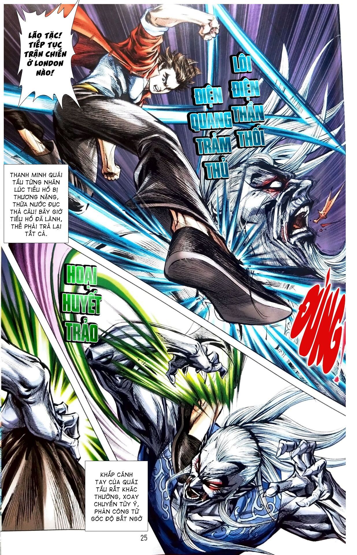 đọc truyện Tân Tác Long Hổ Môn Chương 1106.2 ảnh 9 tại Thiên Thai Truyện