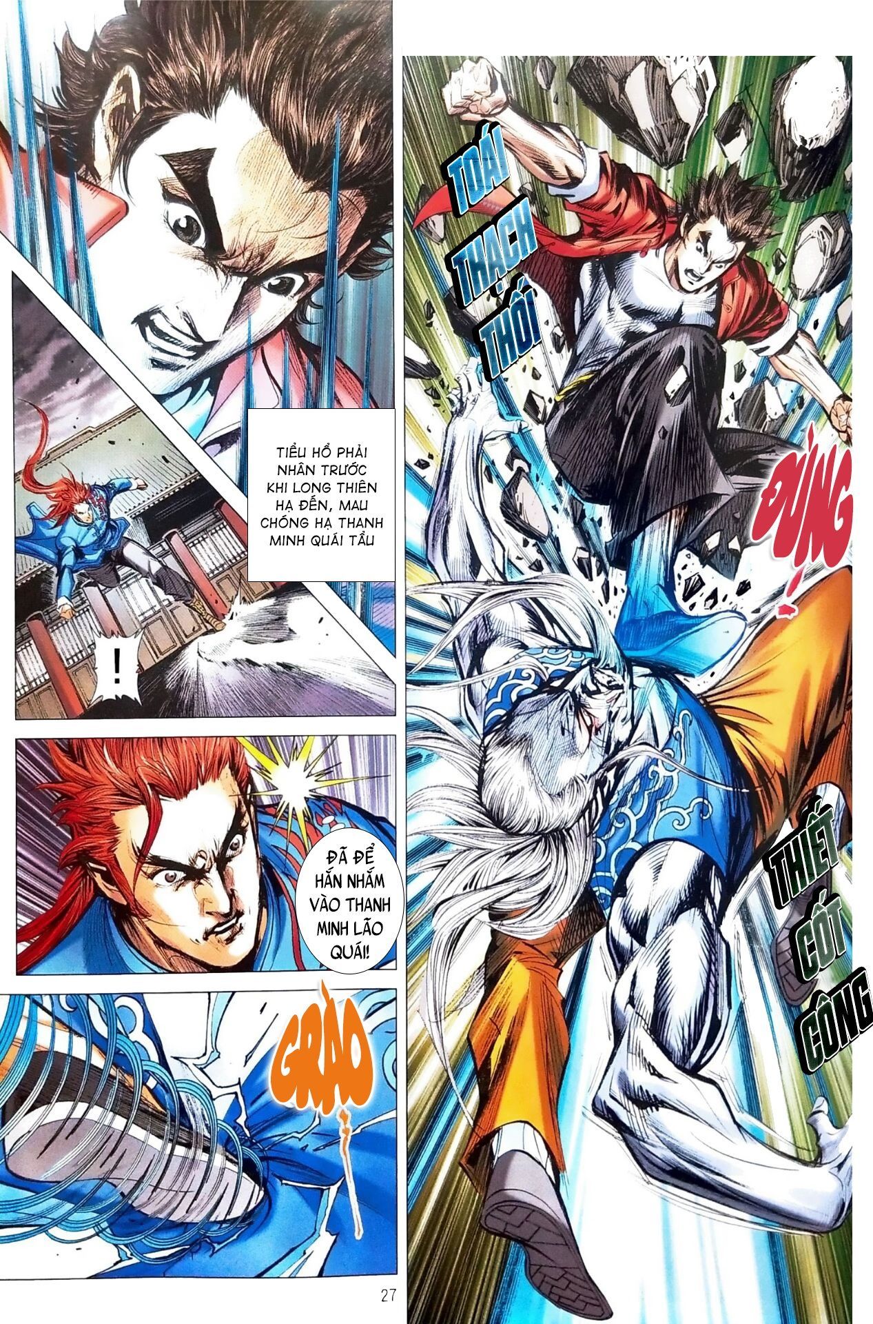 đọc truyện Tân Tác Long Hổ Môn Chương 1106.2 ảnh 11 tại Thiên Thai Truyện