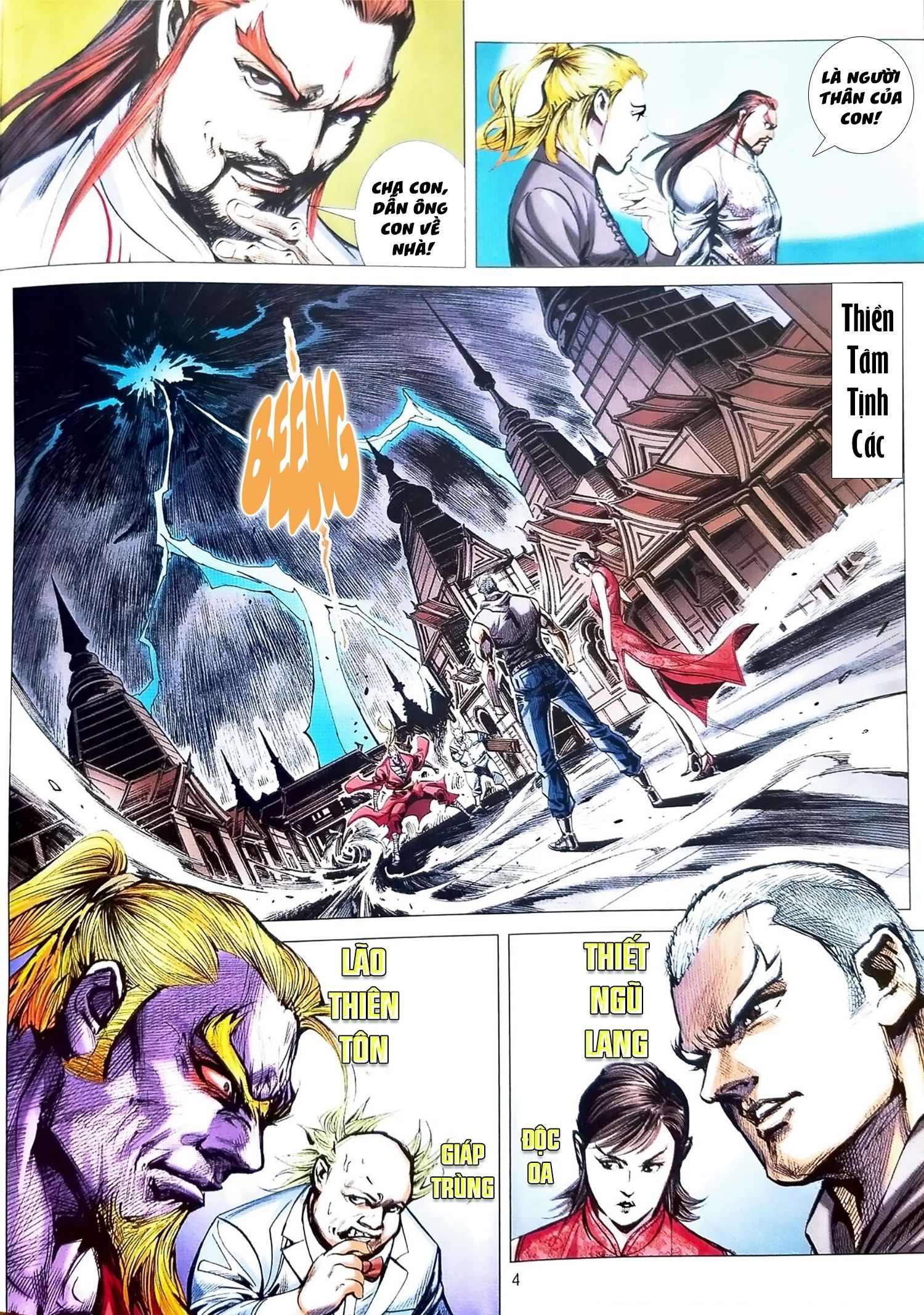 đọc truyện Tân Tác Long Hổ Môn Chương 1106 ảnh 6 tại Thiên Thai Truyện