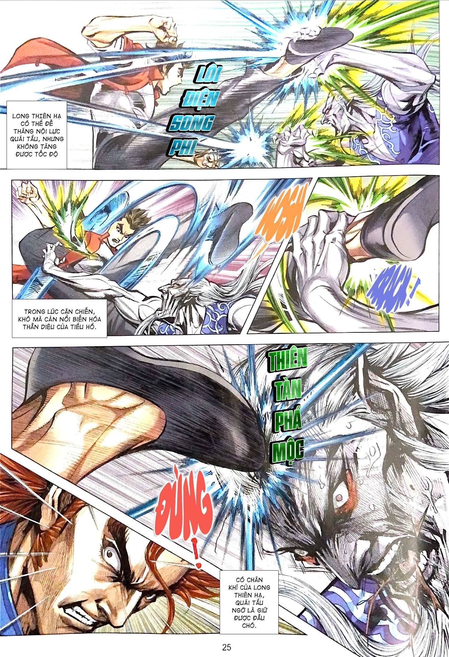 đọc truyện Tân Tác Long Hổ Môn Chương 1107.2 ảnh 12 tại Thiên Thai Truyện