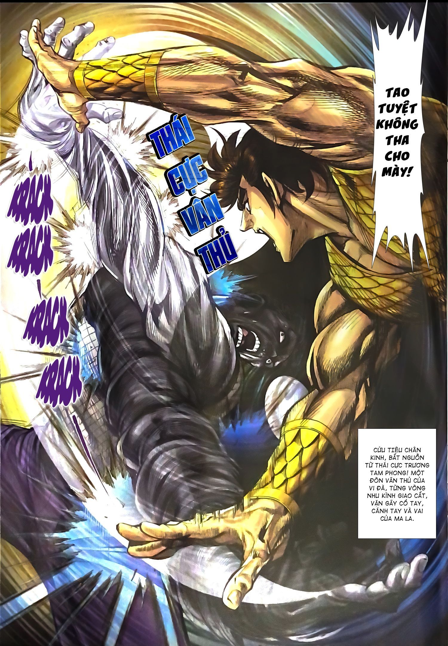 đọc truyện Tân Tác Long Hổ Môn Chương 1107.2 ảnh 4 tại Thiên Thai Truyện