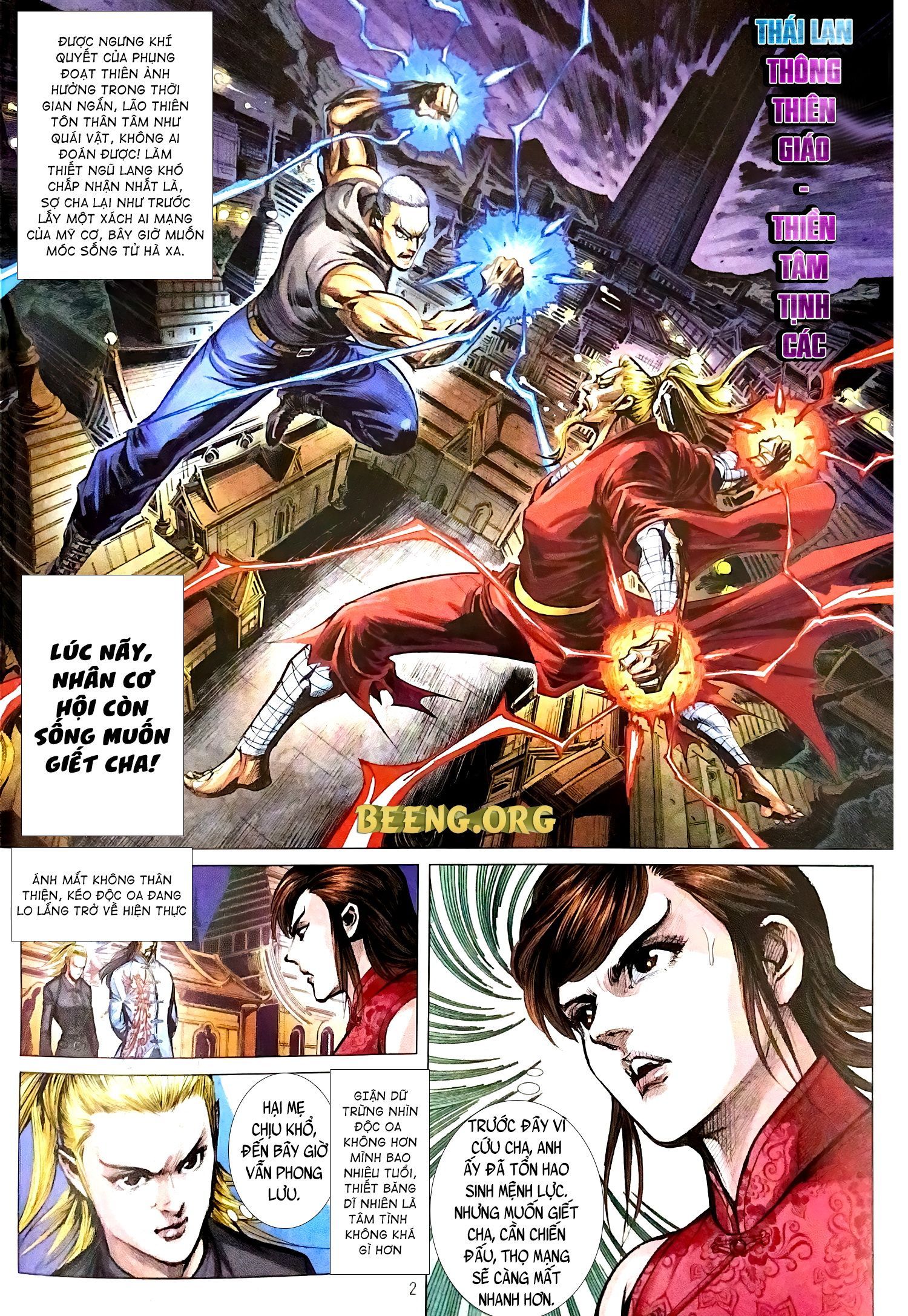 đọc truyện Tân Tác Long Hổ Môn Chương 1107 ảnh 4 tại Thiên Thai Truyện