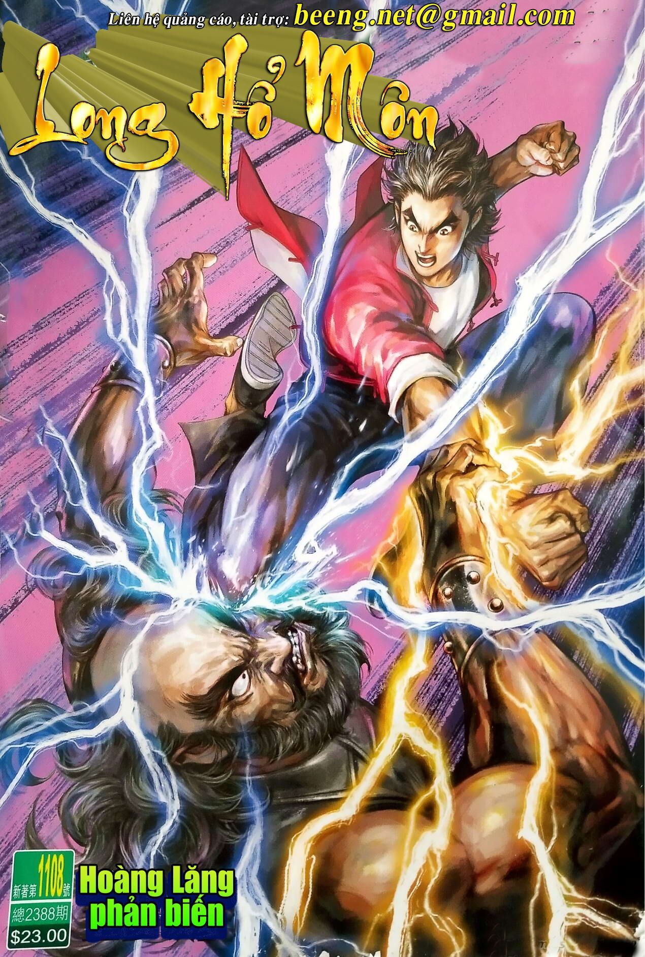 đọc truyện Tân Tác Long Hổ Môn Chương 1108 ảnh 3 tại Thiên Thai Truyện