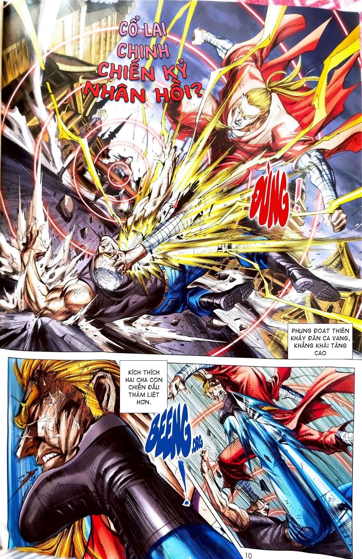 đọc truyện Tân Tác Long Hổ Môn Chương 1108 ảnh 12 tại Thiên Thai Truyện