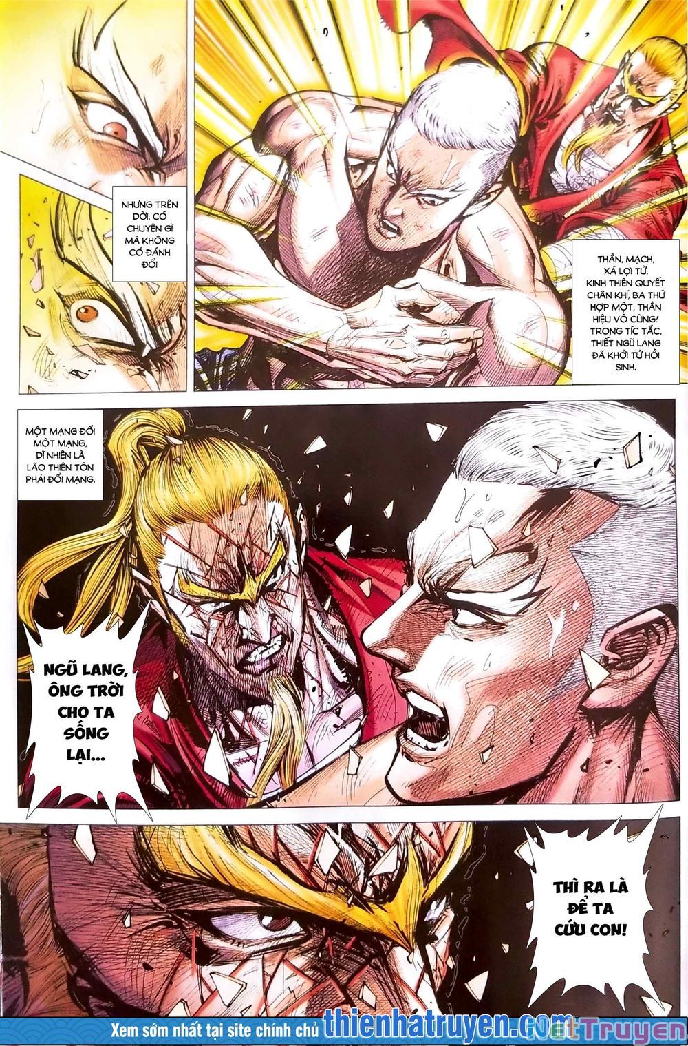 đọc truyện Tân Tác Long Hổ Môn Chương 1110.2 ảnh 8 tại Thiên Thai Truyện