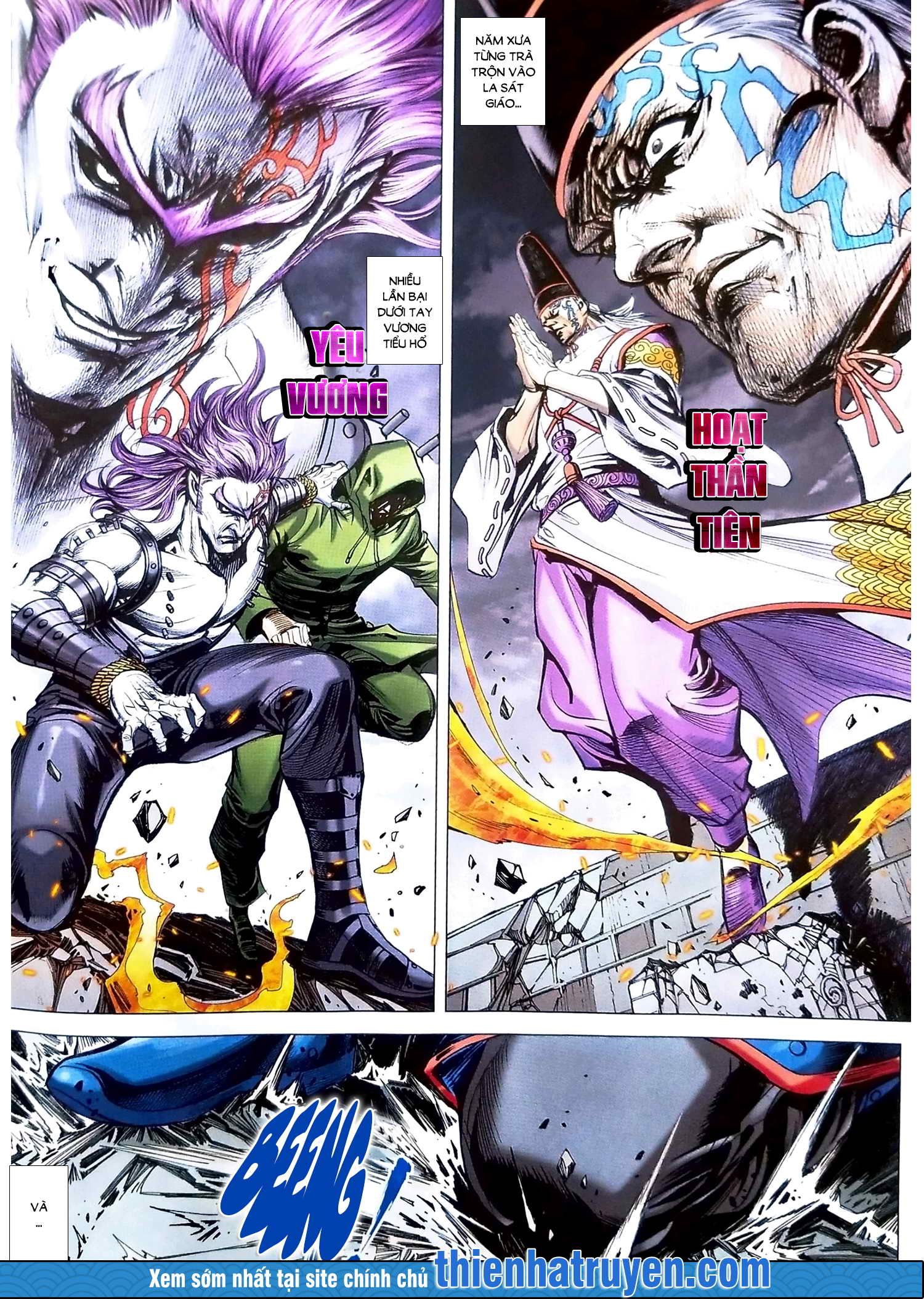 đọc truyện Tân Tác Long Hổ Môn Chương 1110 ảnh 12 tại Thiên Thai Truyện