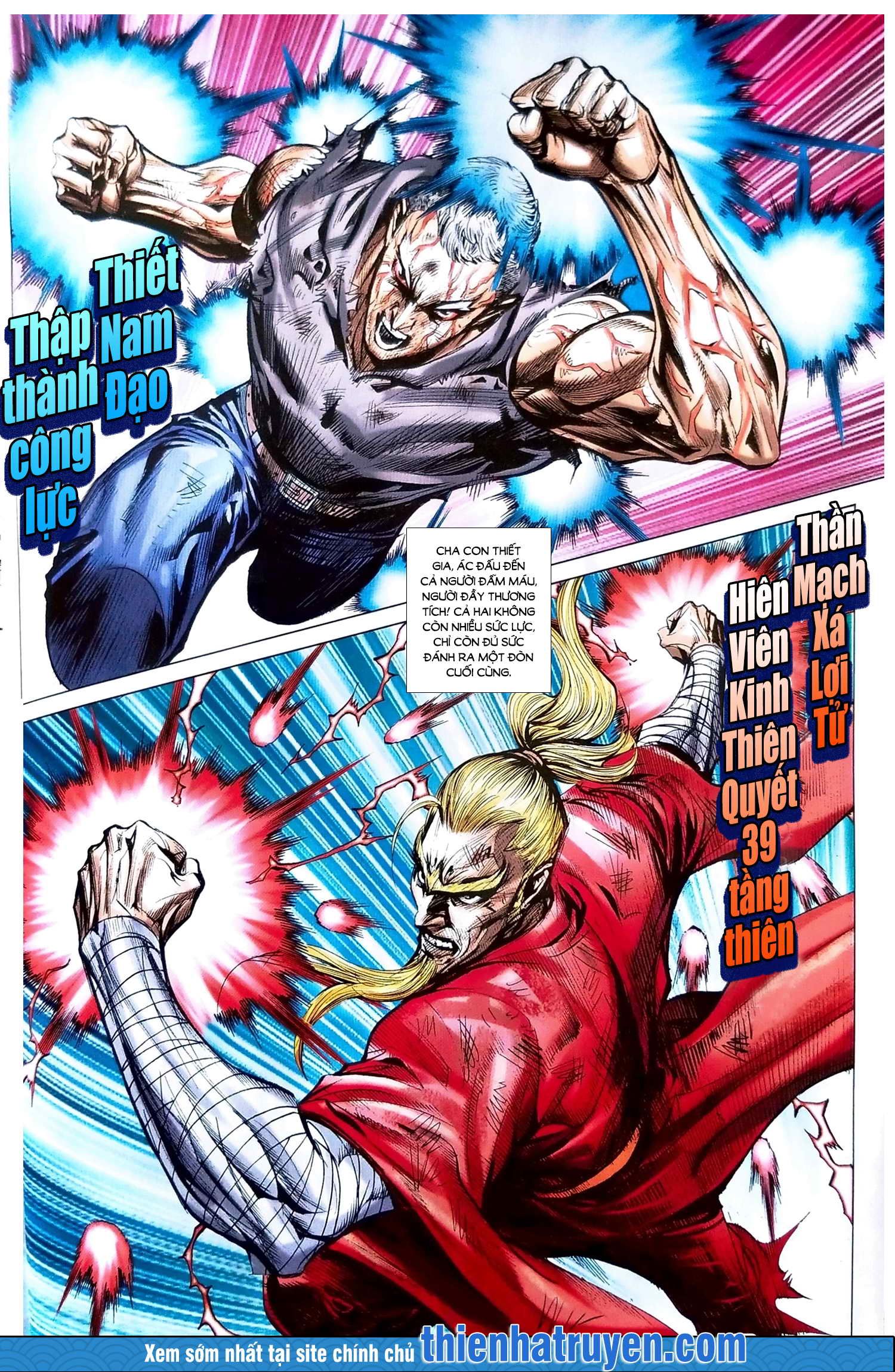 đọc truyện Tân Tác Long Hổ Môn Chương 1110 ảnh 14 tại Thiên Thai Truyện