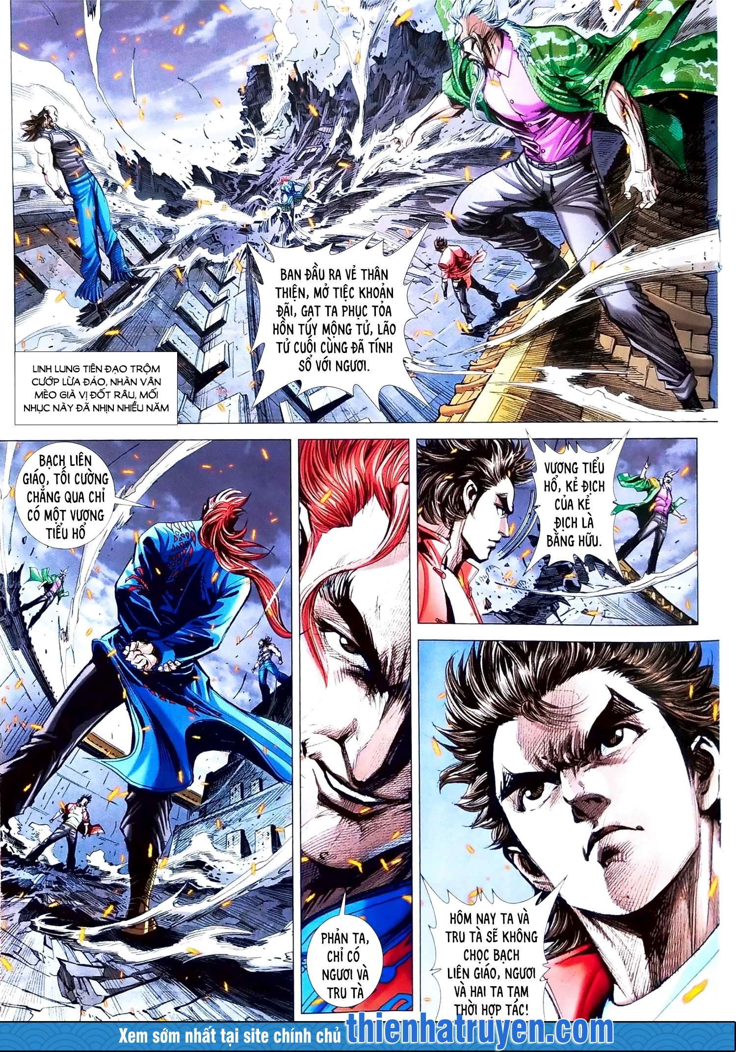 đọc truyện Tân Tác Long Hổ Môn Chương 1110 ảnh 6 tại Thiên Thai Truyện