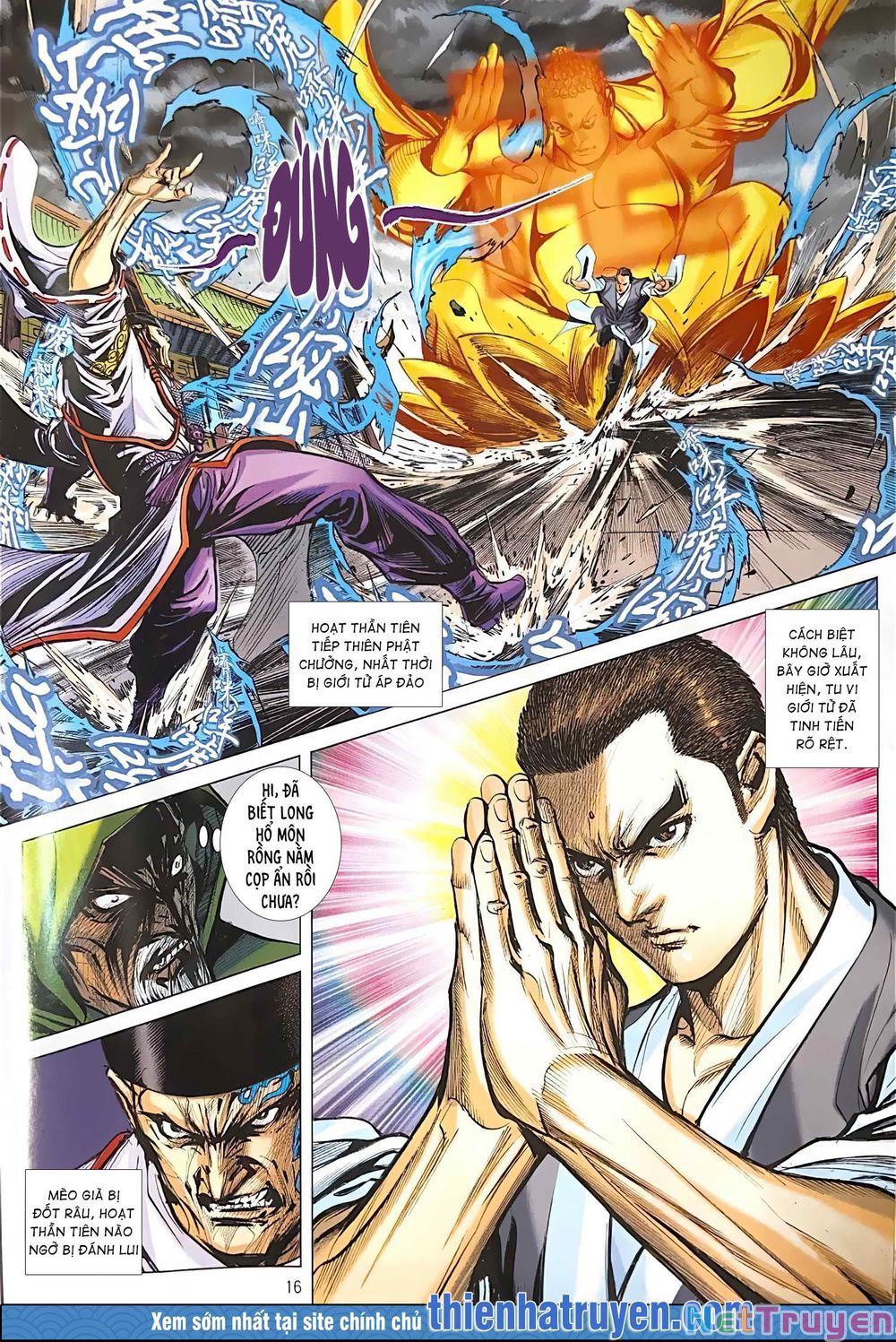 đọc truyện Tân Tác Long Hổ Môn Chương 1111.2 ảnh 3 tại Thiên Thai Truyện